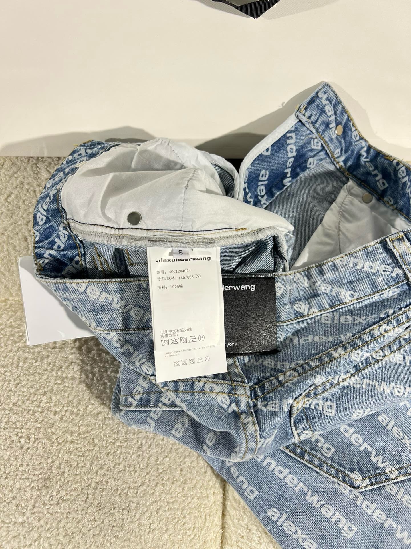 IMG_8554-1714909550551