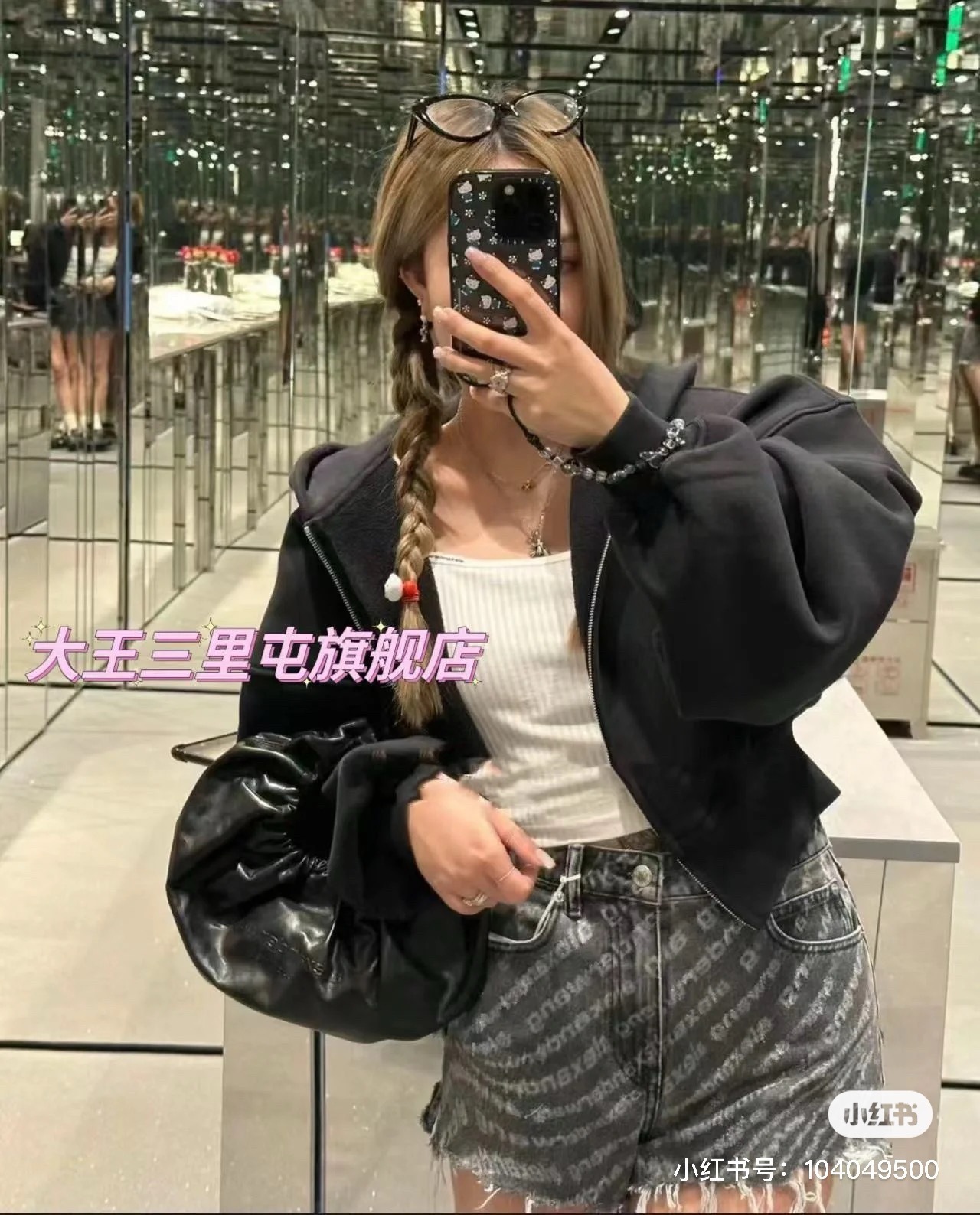 IMG_8569-1714909550664