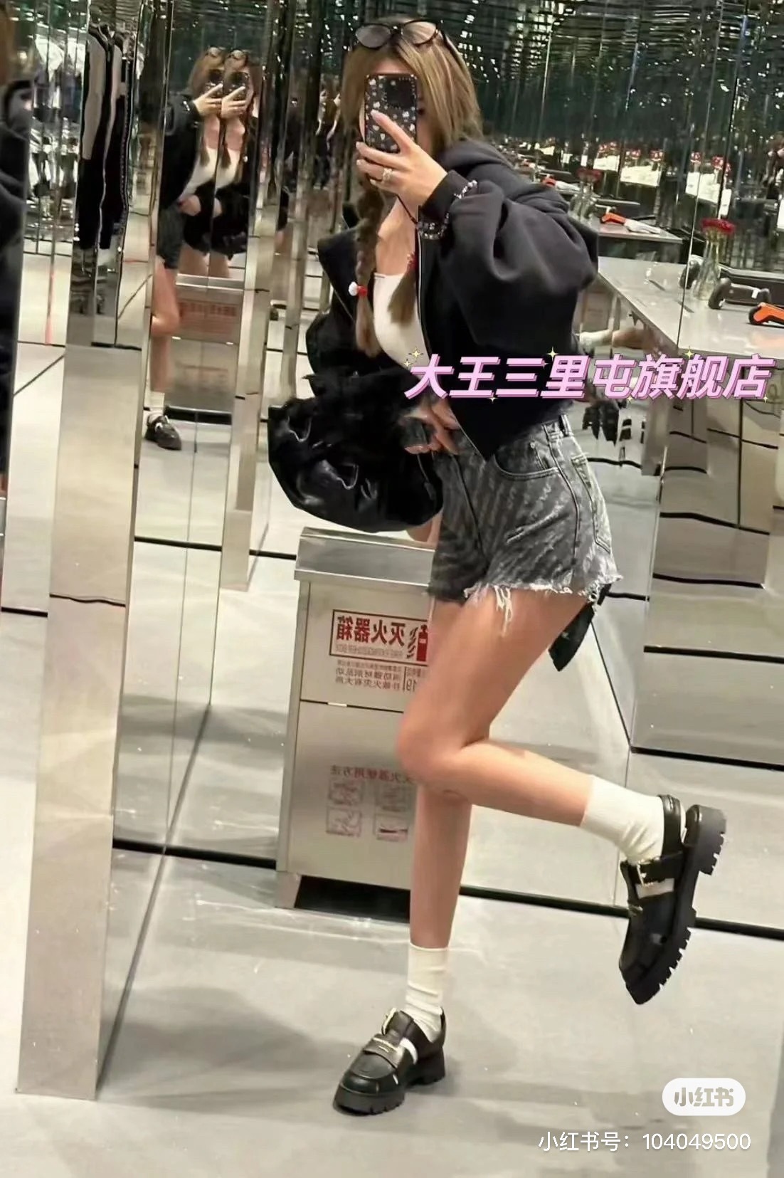 IMG_8568-1714909550675