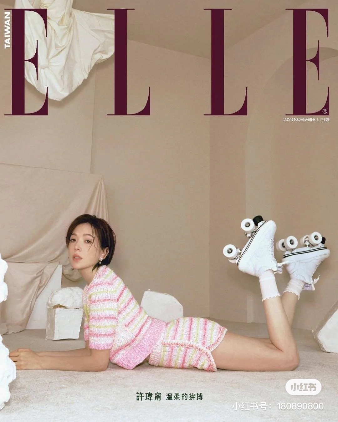 IMG_8827-1714912390982