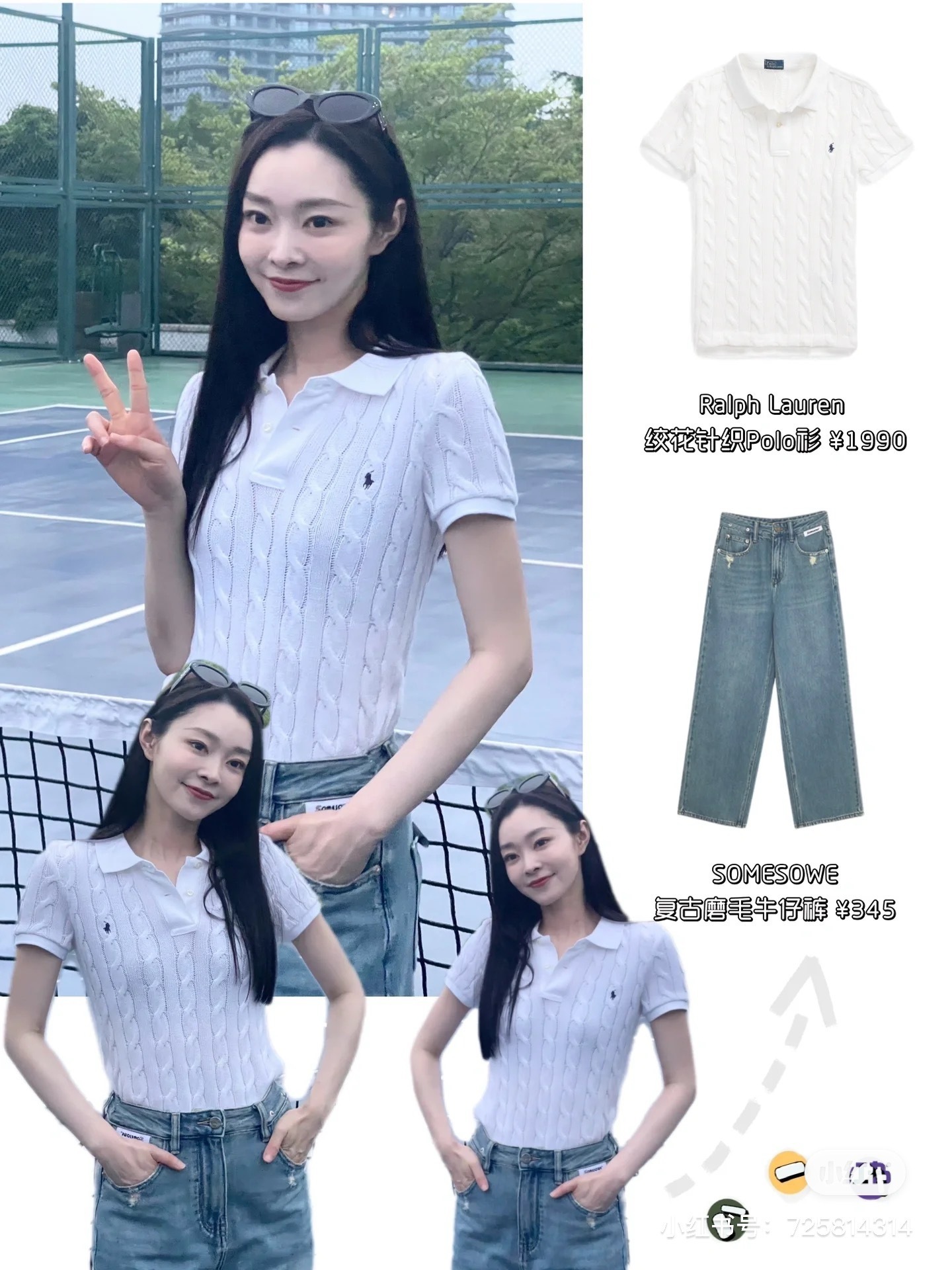 IMG_9027-1717680626350