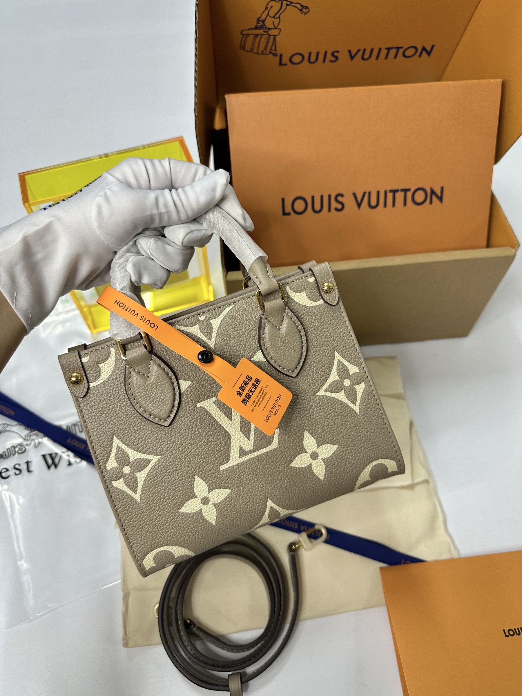 IMG_8932-1717681585903