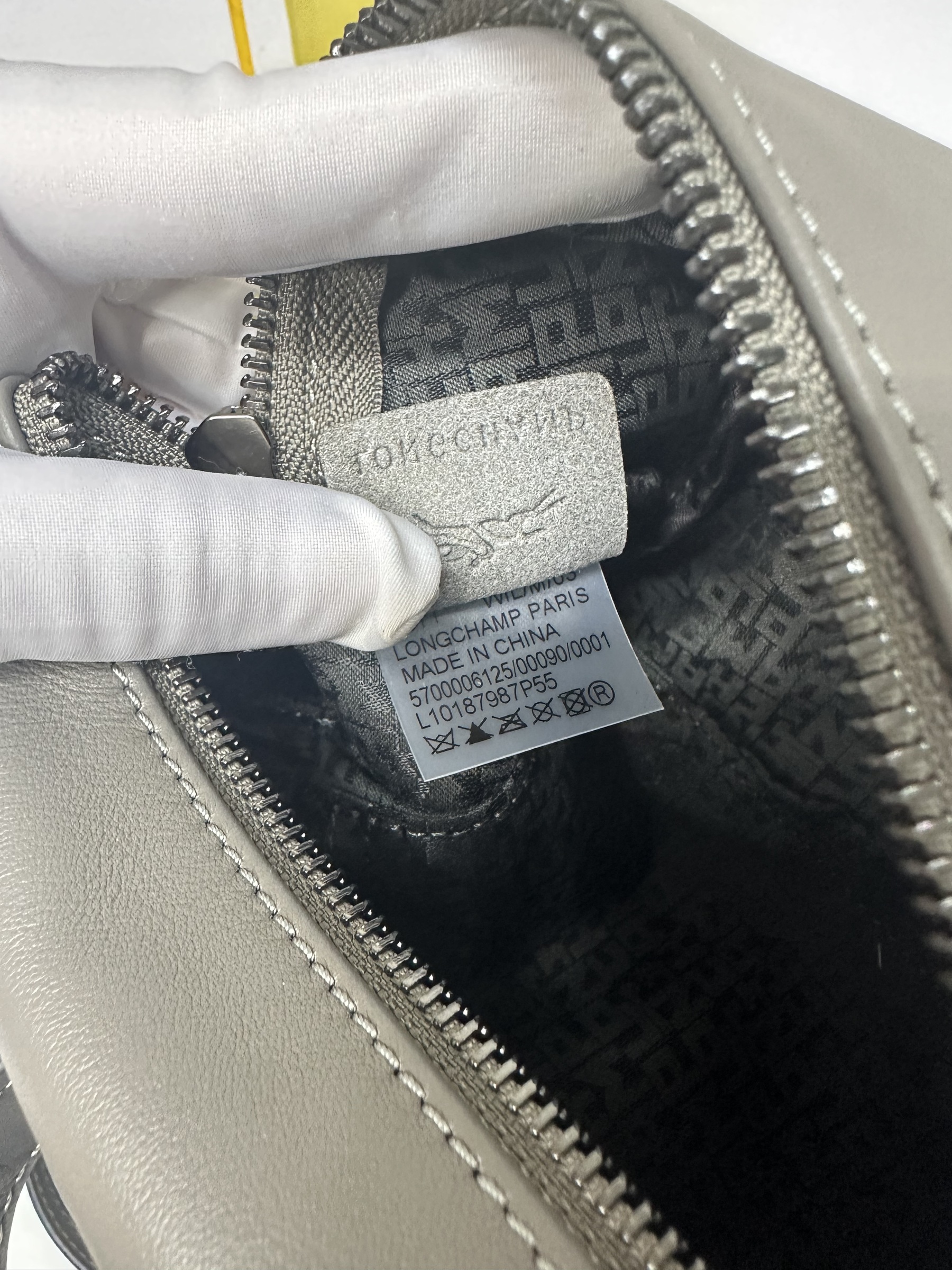 IMG_1075-1729775322136