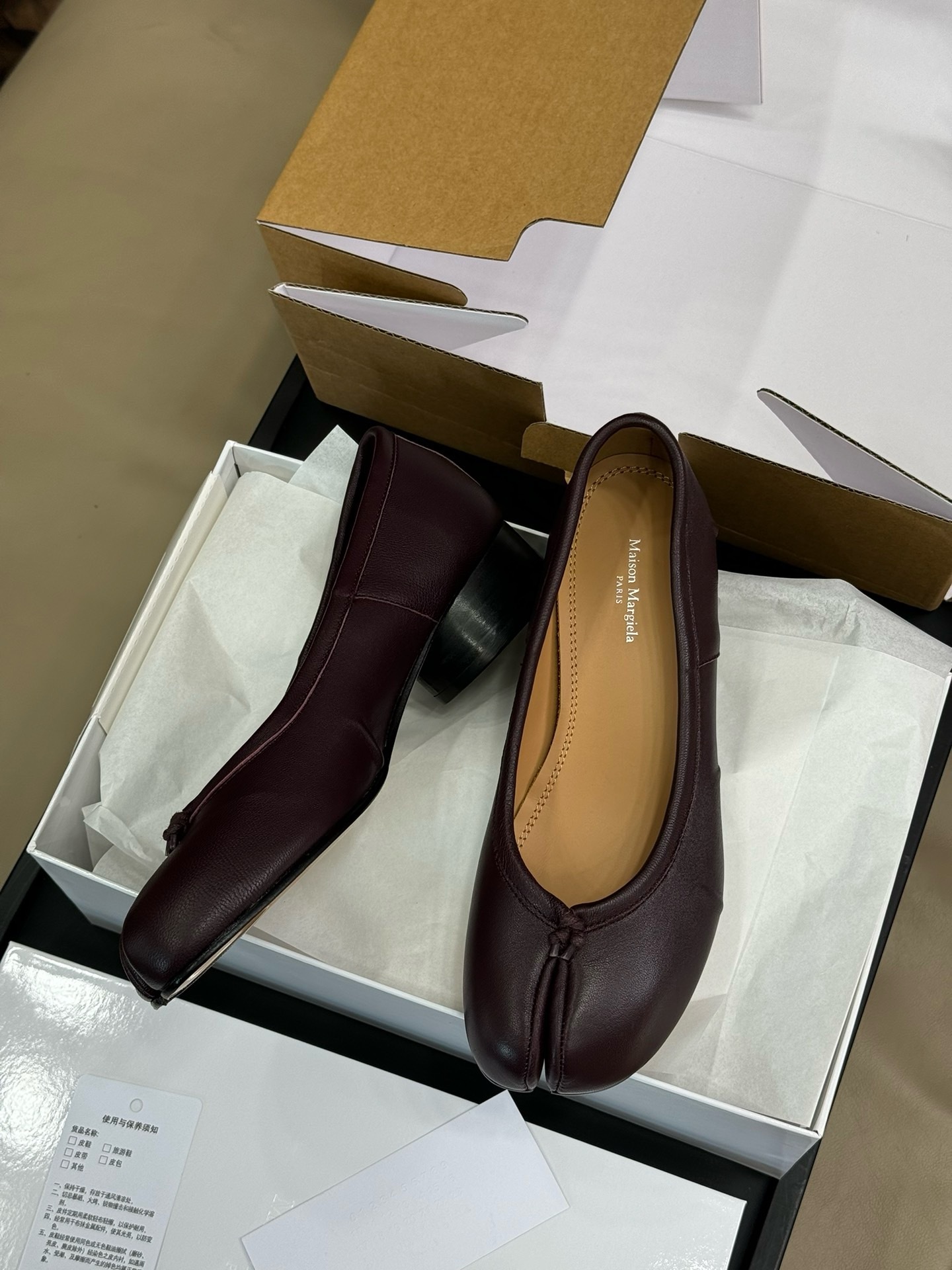 IMG_1263-1735267540477