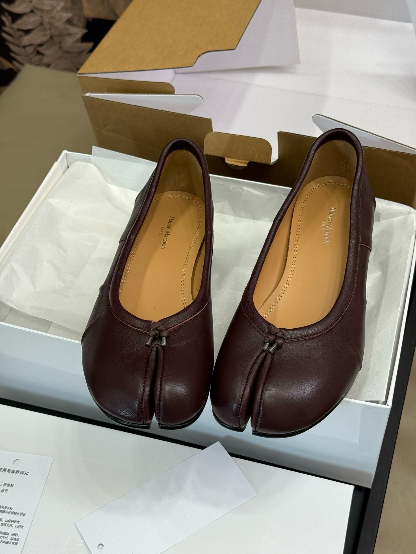 IMG_1265-1735267540489