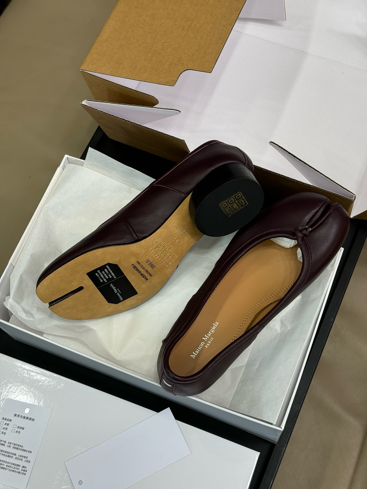 IMG_1264-1735267540492