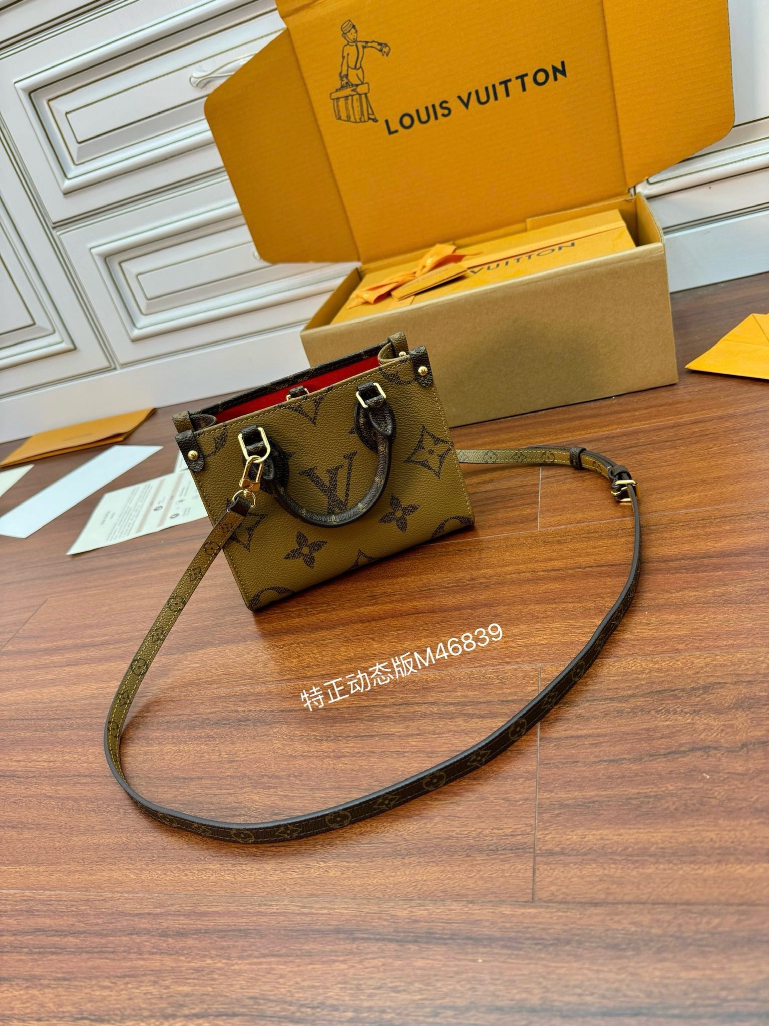 IMG_4692-1741524516280