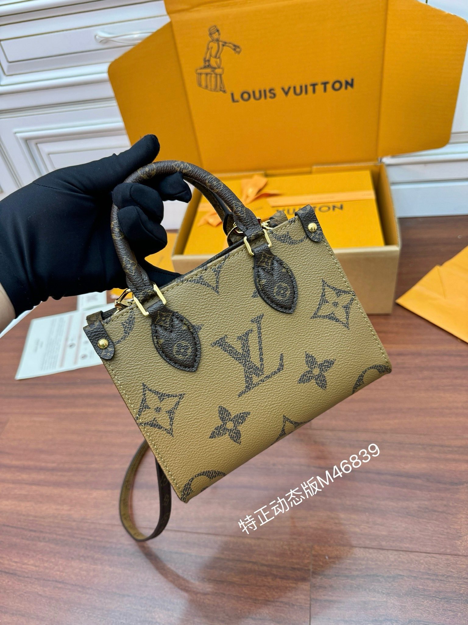 IMG_4695-1741524516288