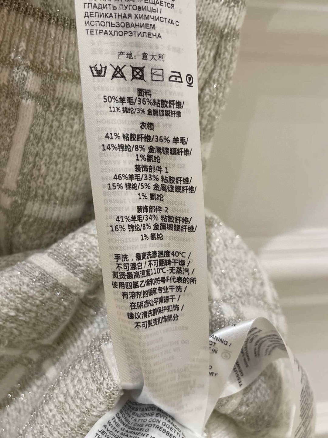 IMG_5917-1742189077850