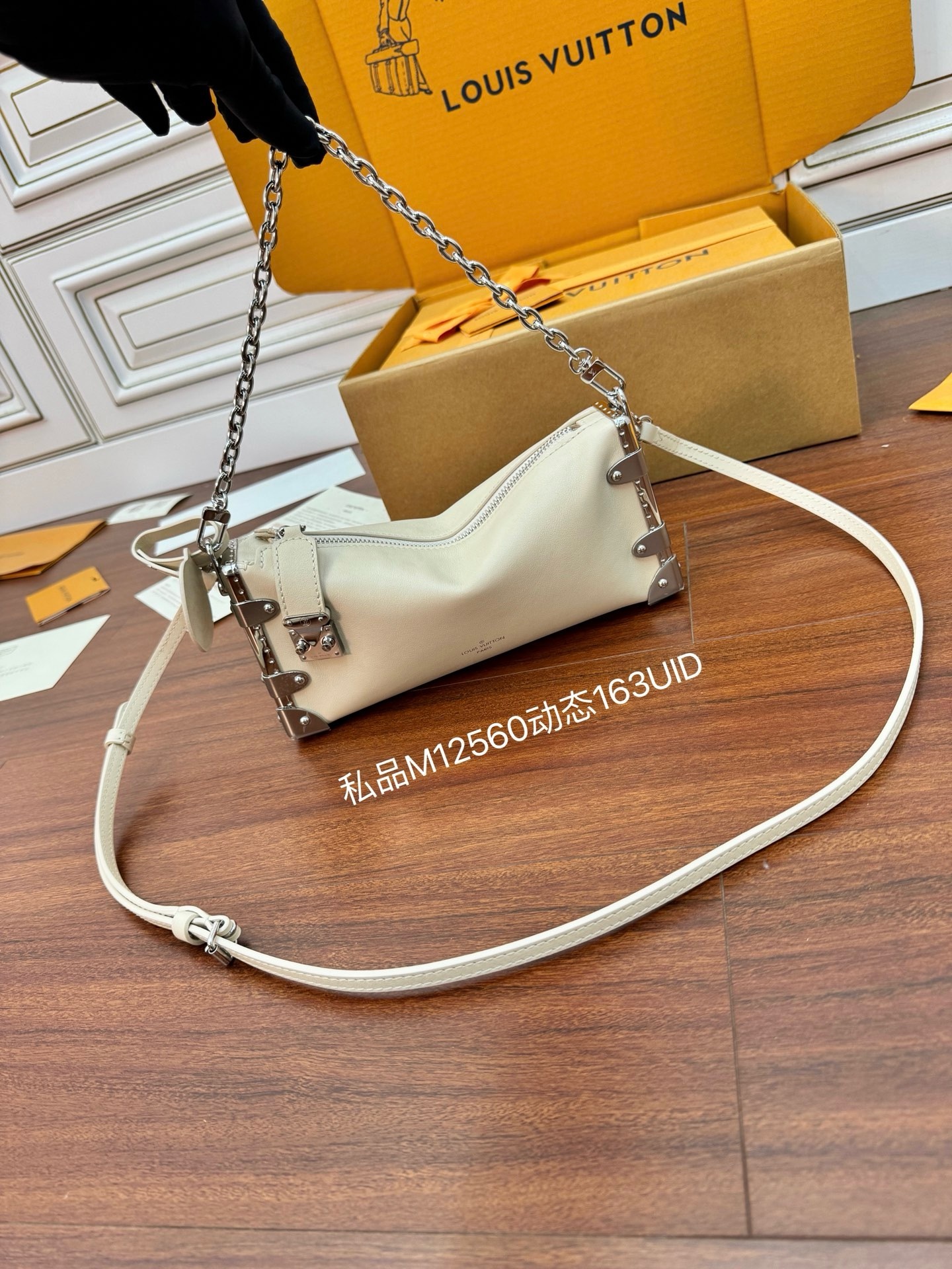 IMG_6085-1742447413042