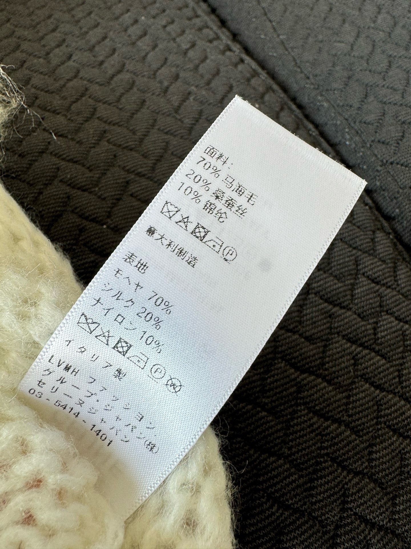 IMG_6440-1743048145437