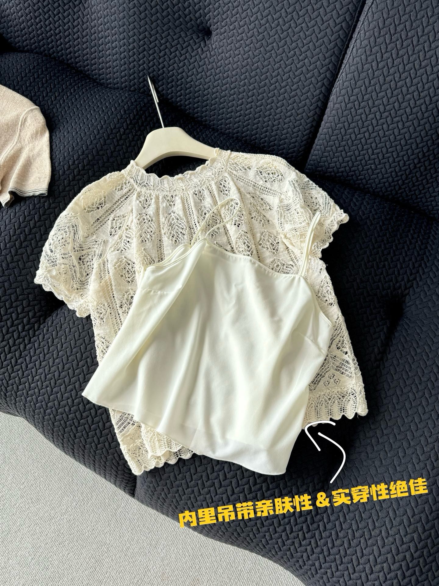 IMG_6585-1743052545130