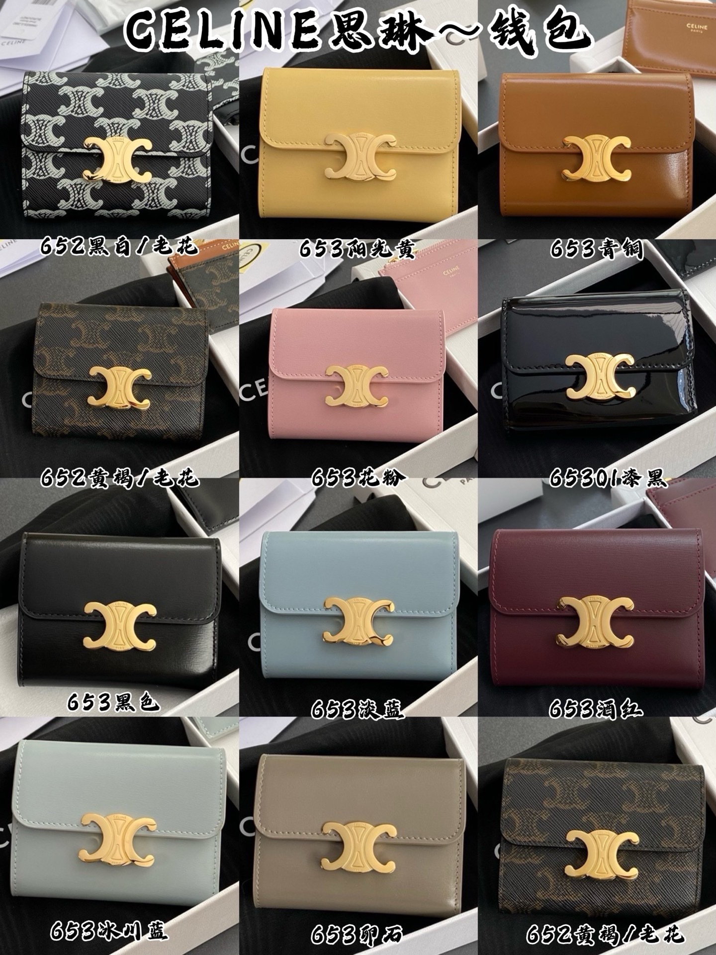 IMG_6759-1743235502464