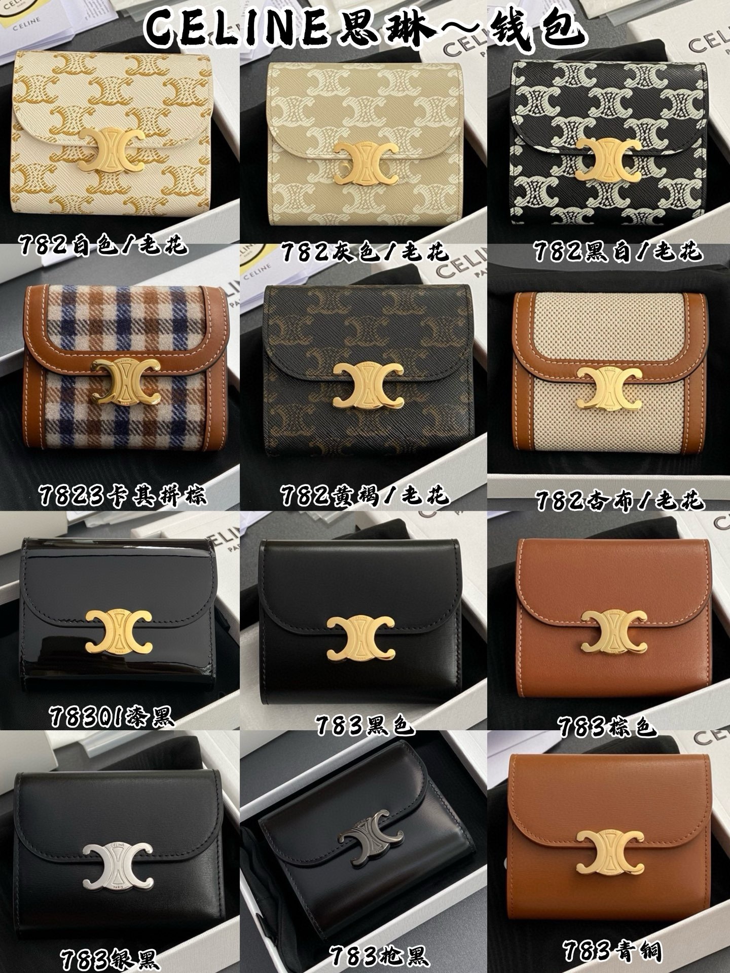 IMG_6760-1743235502453