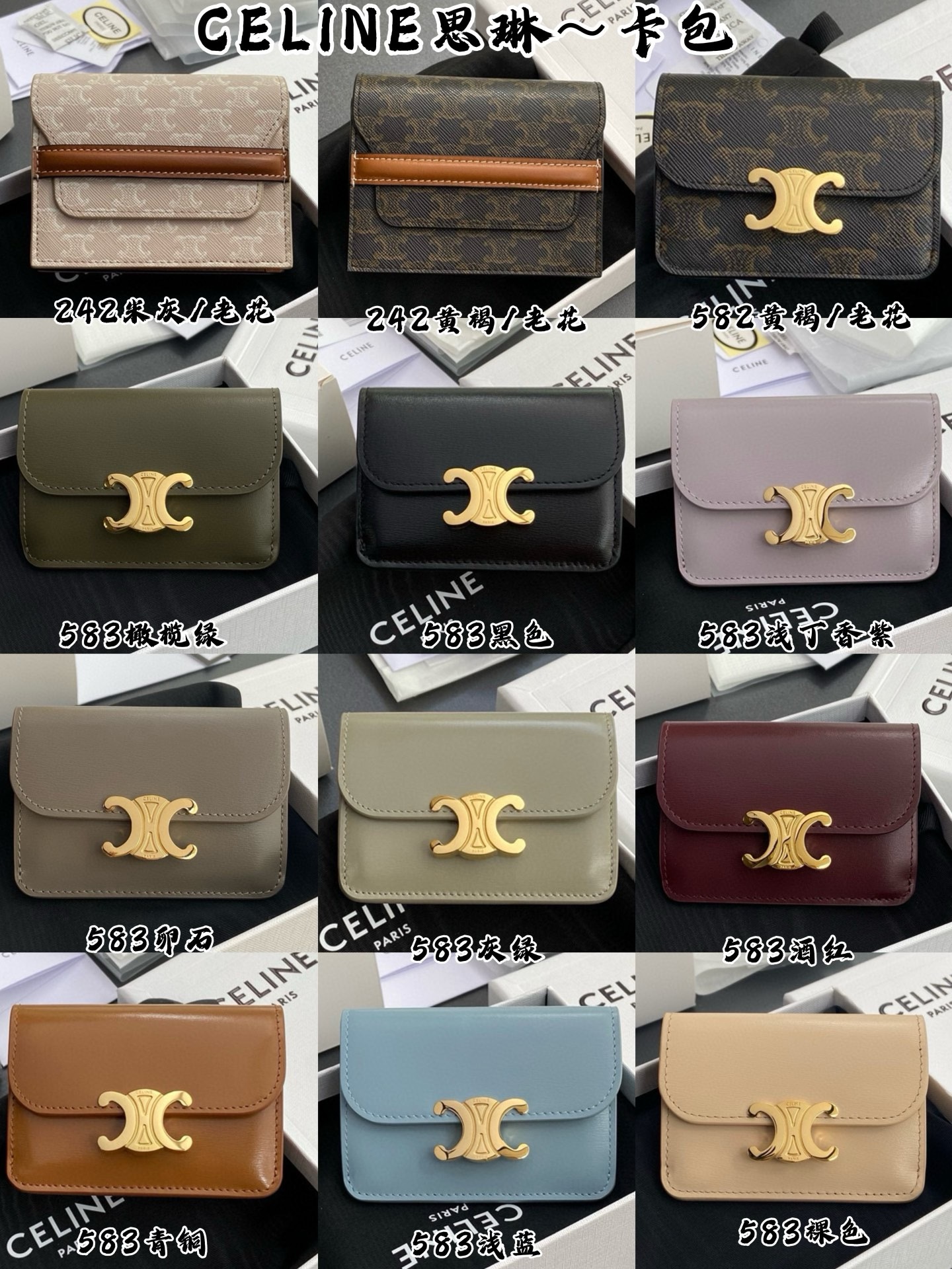 IMG_6762-1743235502461