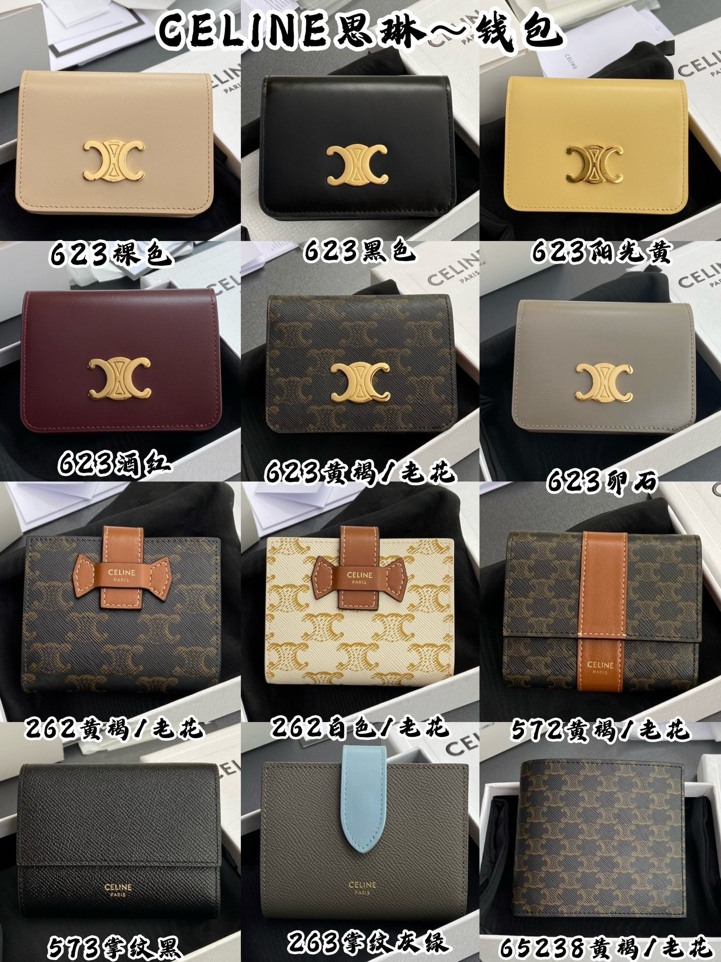 IMG_6763-1743235502451