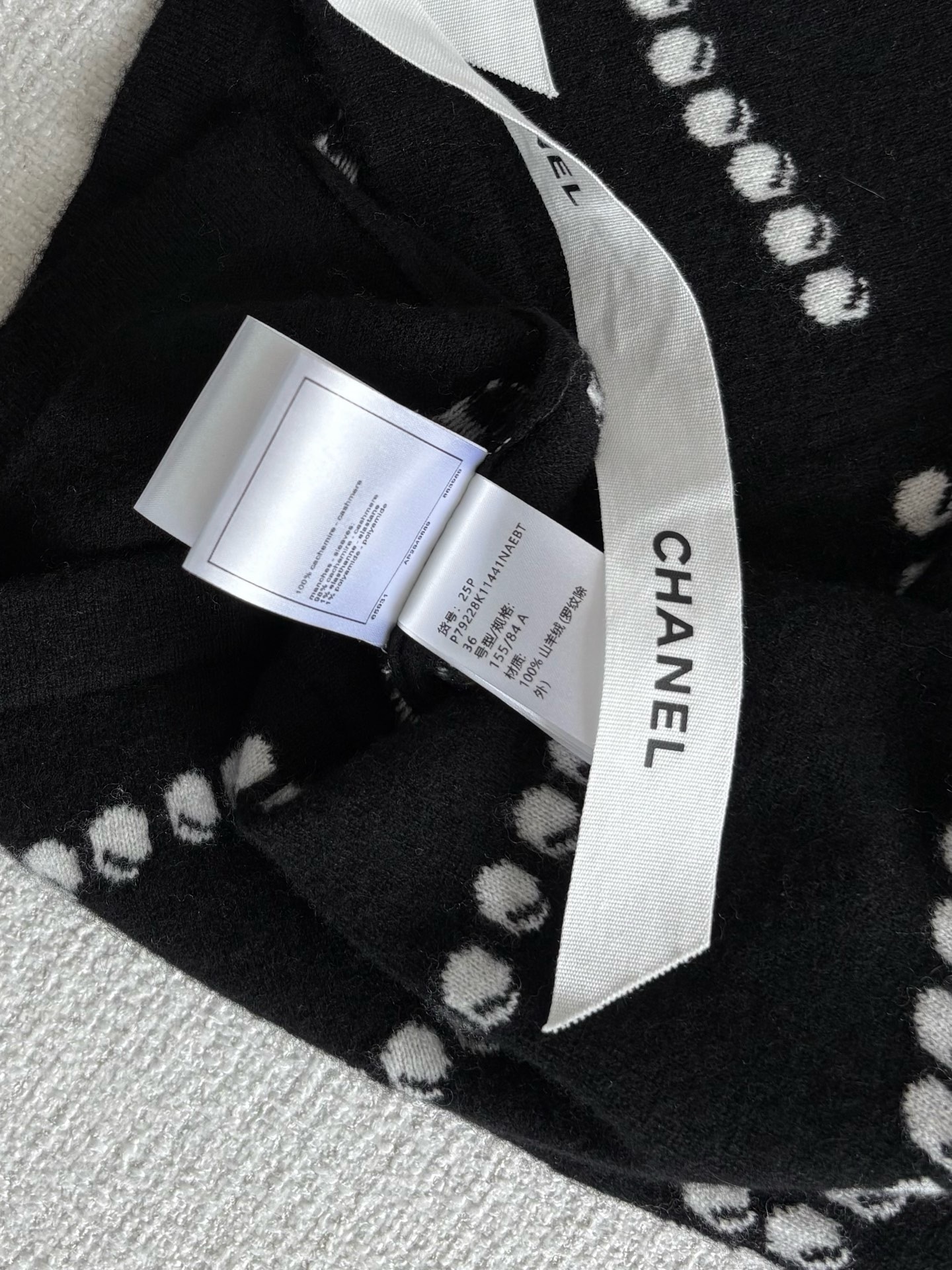 IMG_6941-1743738144174