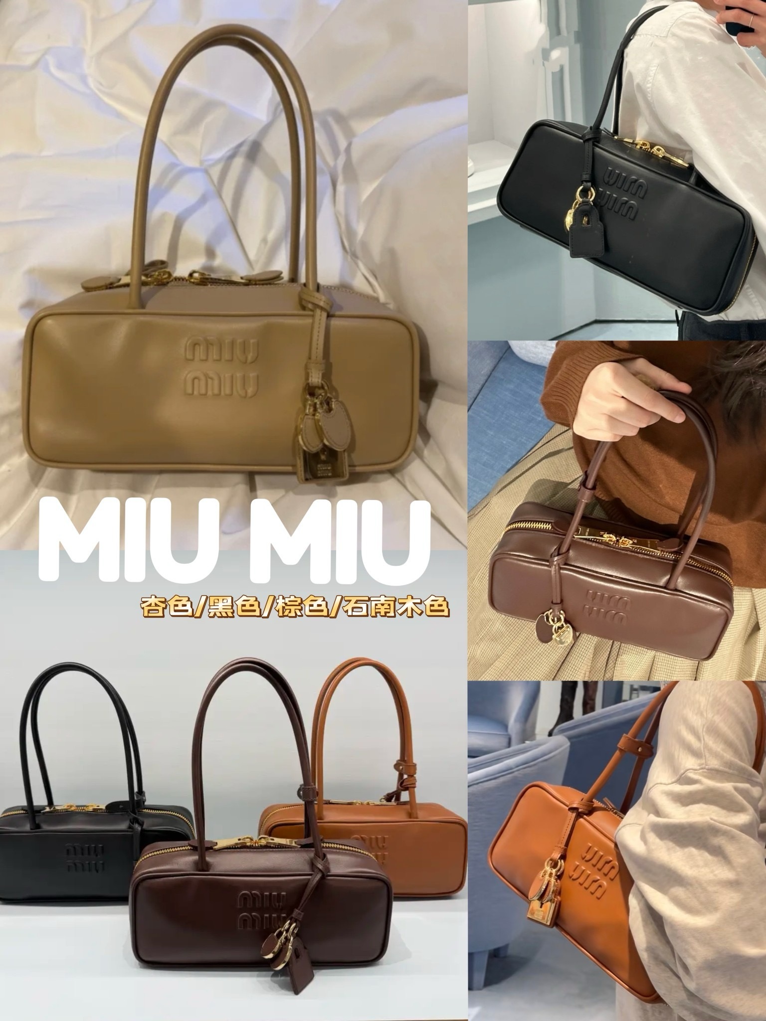 Miu Miu – Theluxystudio Miu Miu – Theluxystudio