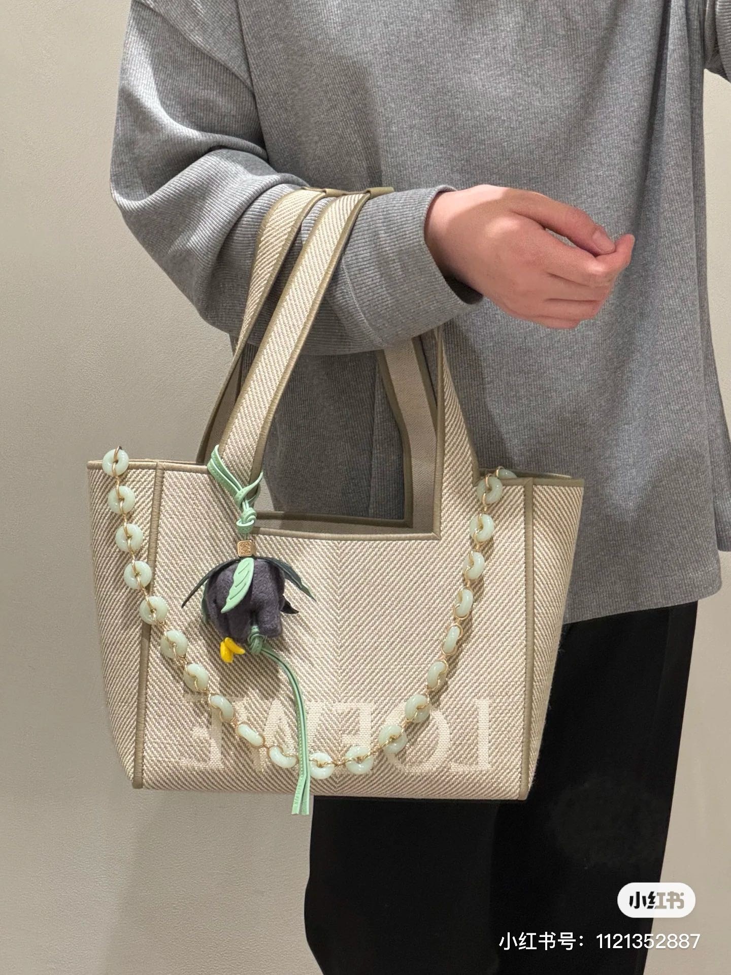 image_9F84408B-DB21-4264-A7A2-C23B3CC29F98_1744898708