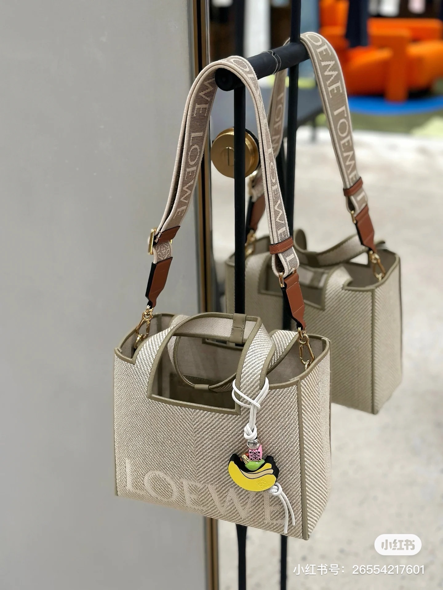 image_D1572D7C-05B4-4007-A7D0-F5F5191E2115_1744898708