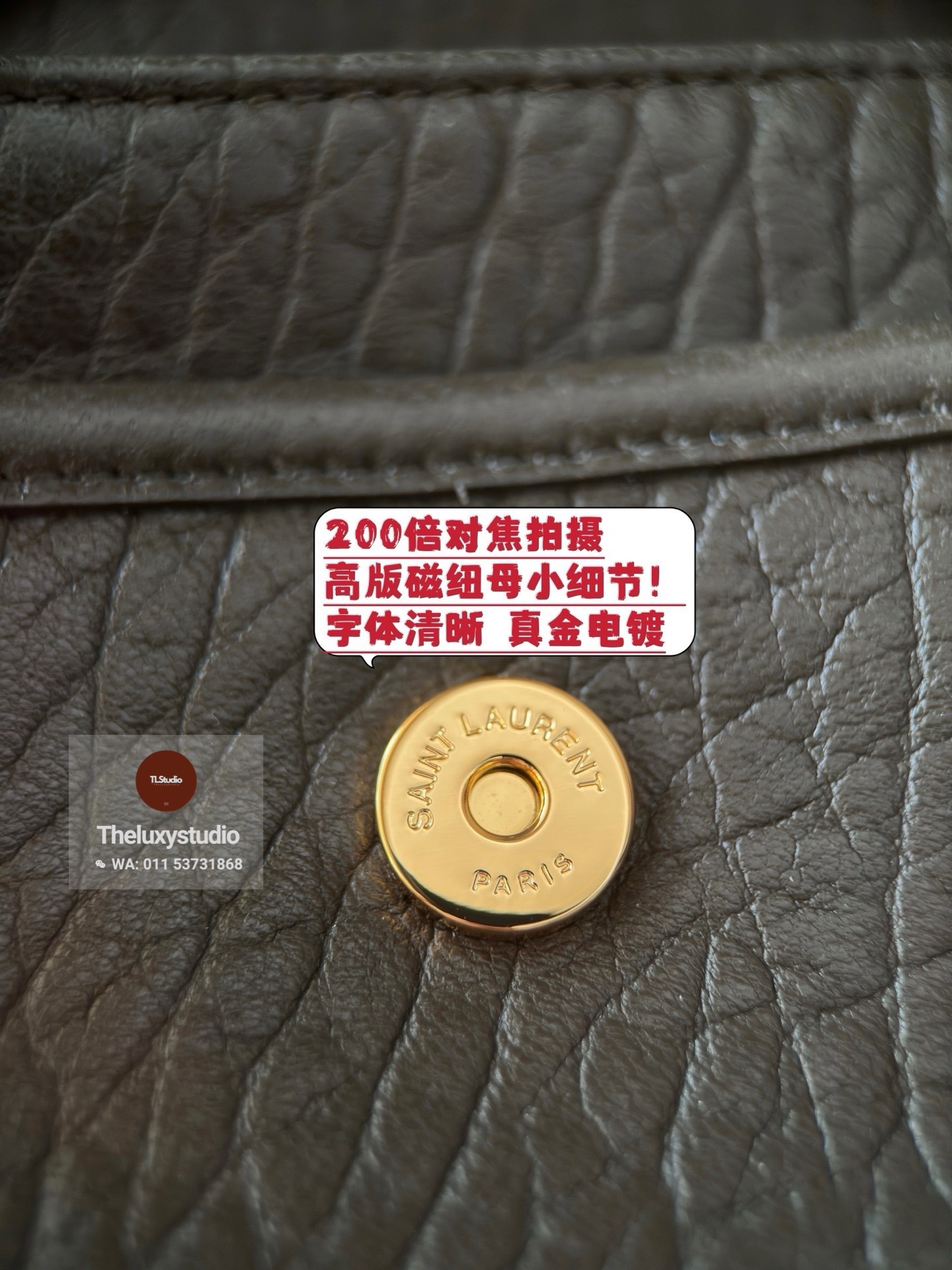 image_6B00E3F9-AF89-469F-AA27-3ED17EB053FD_1745413973