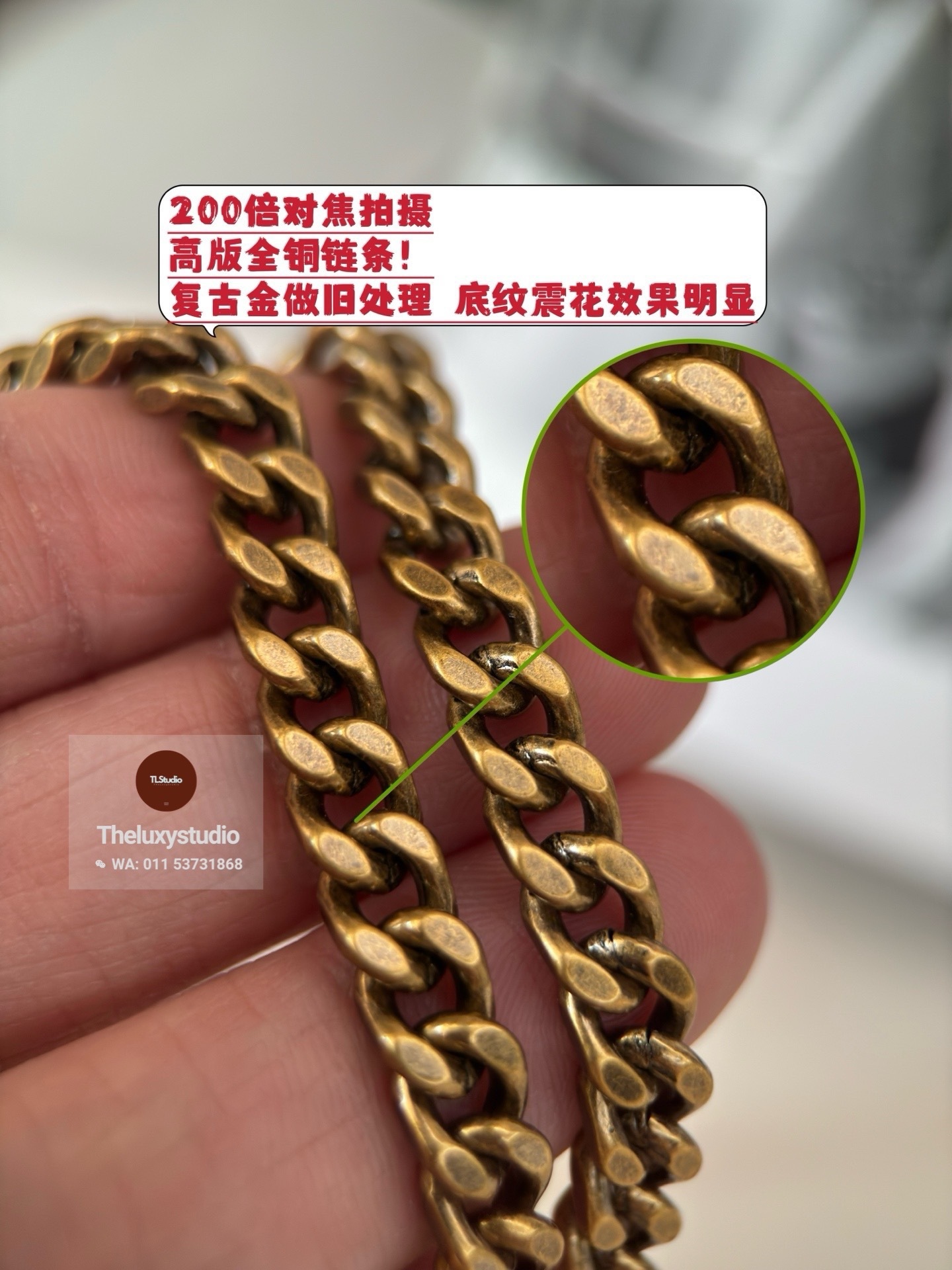 image_2E7D298E-5786-438C-8EA9-E4E737CD9CDA_1745413973