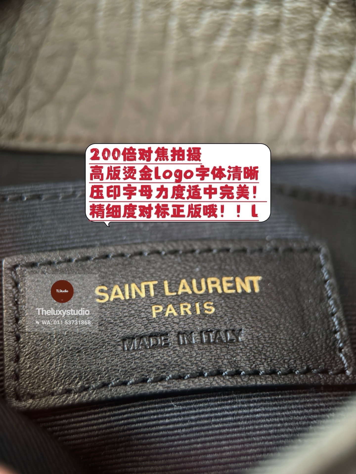 image_627B096D-98EE-4C75-9CA4-5FB6D1A9CA2E_1745413973