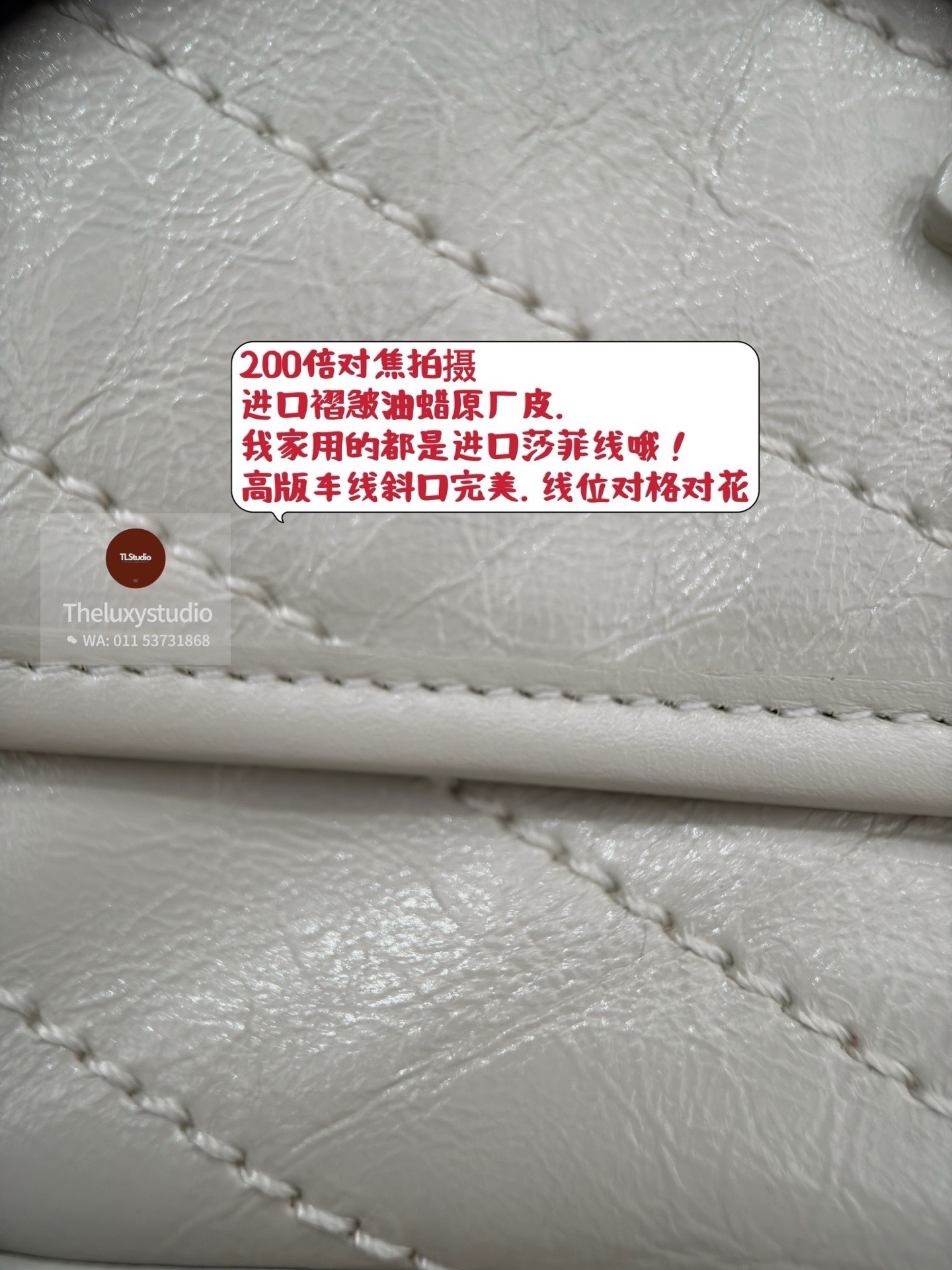 image_8AE2815F-5806-42EB-8611-98DEBECE256B_1745415247