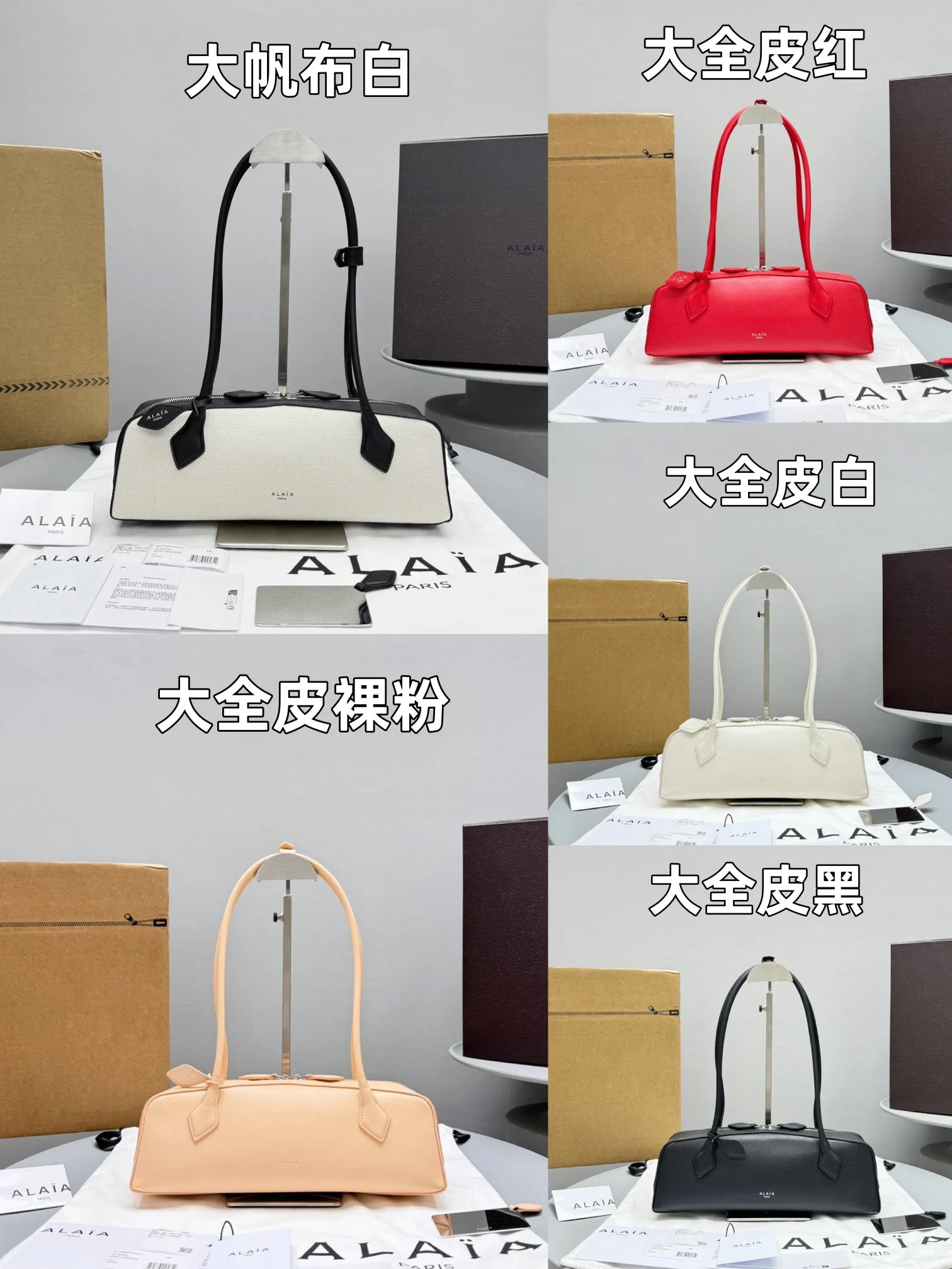 image_5E6A481F-537C-4DFF-B561-CE19C41373E0_1746455727