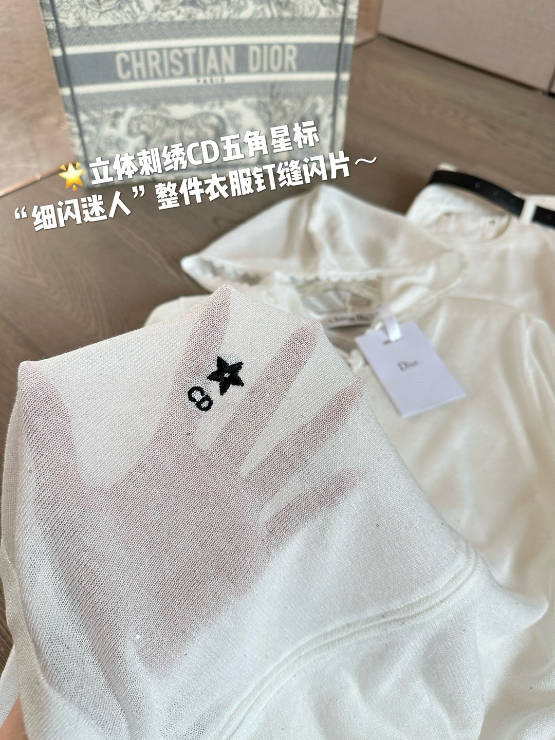 image_EEB8E1CD-18EE-4B6F-9223-DB3AC3A5664E_1746540381