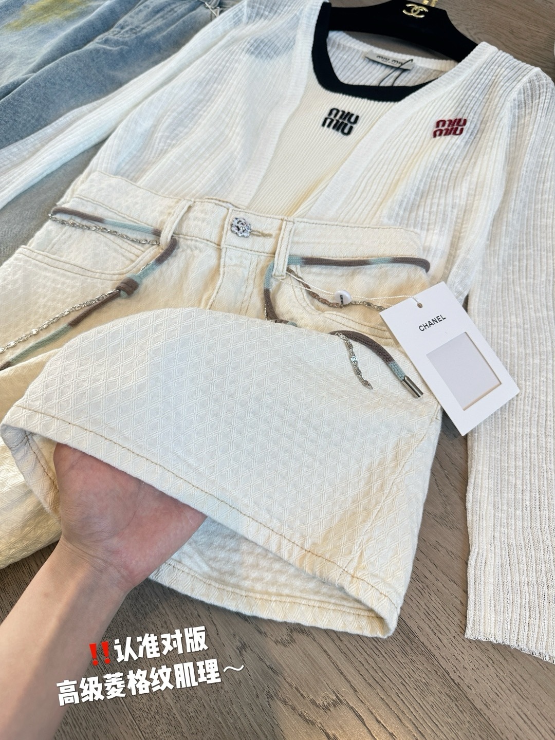 image_94D4C4D6-CE2D-4F81-ABC3-53FA9BDE586E_1746541633