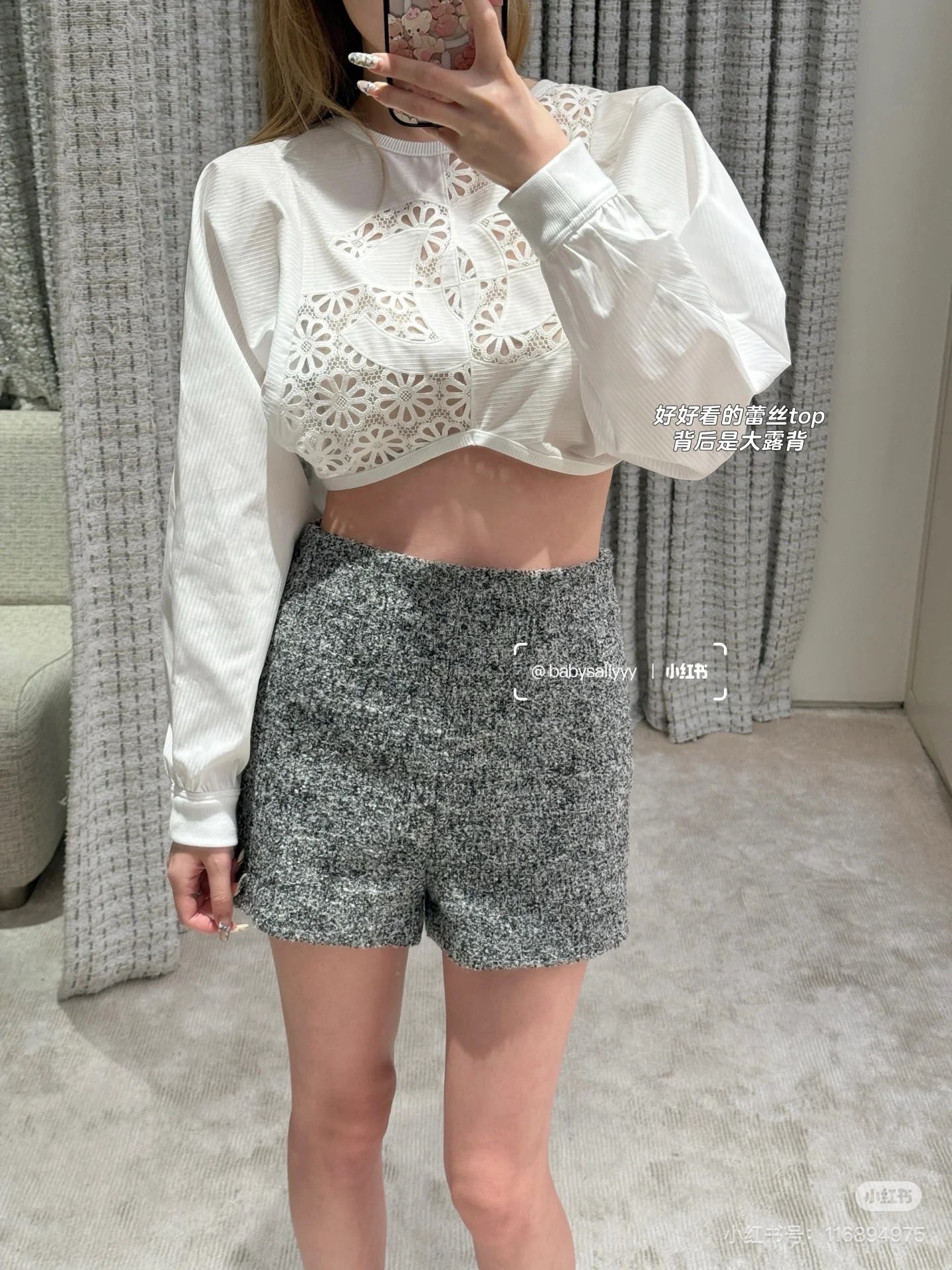 image_F7E4490B-D6E6-4028-A217-56B1EF61D794_1746707640