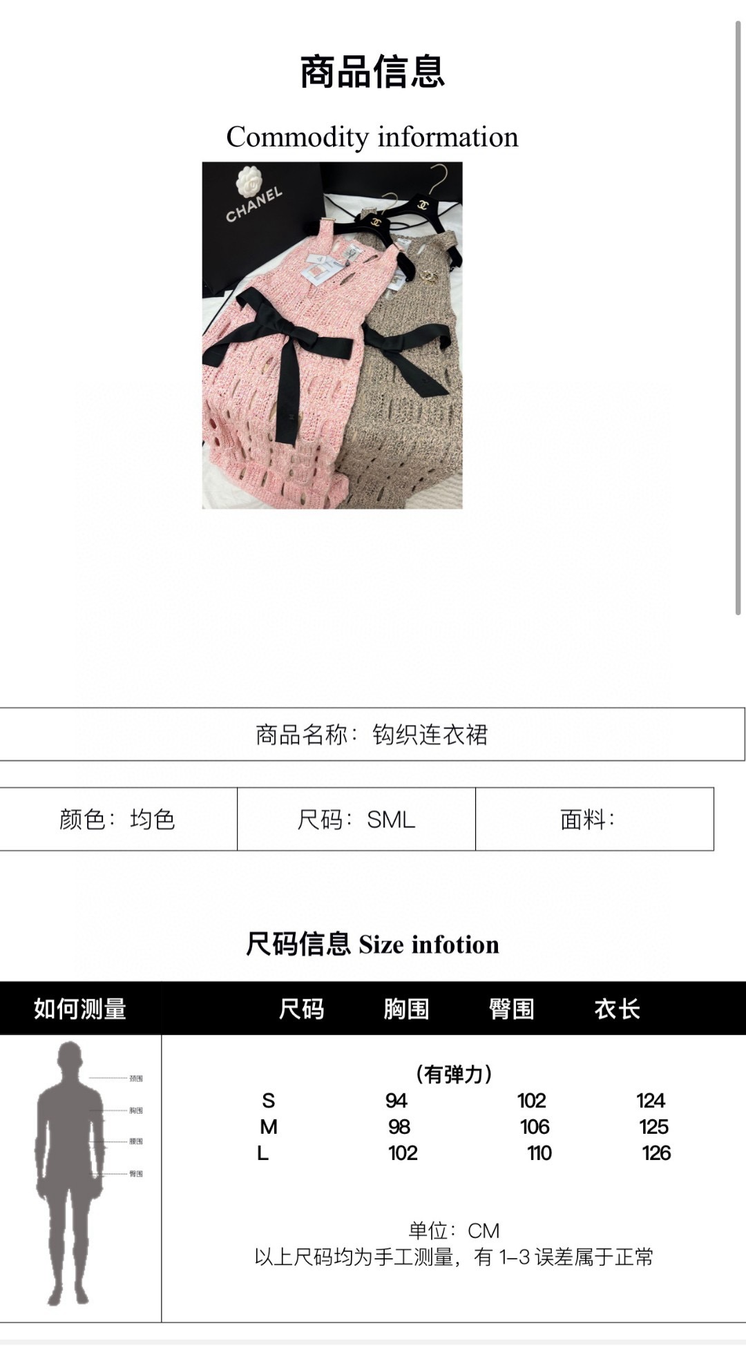 image_A8204D28-4EDB-41D6-BCD8-EEE3ED98B159_1746707969