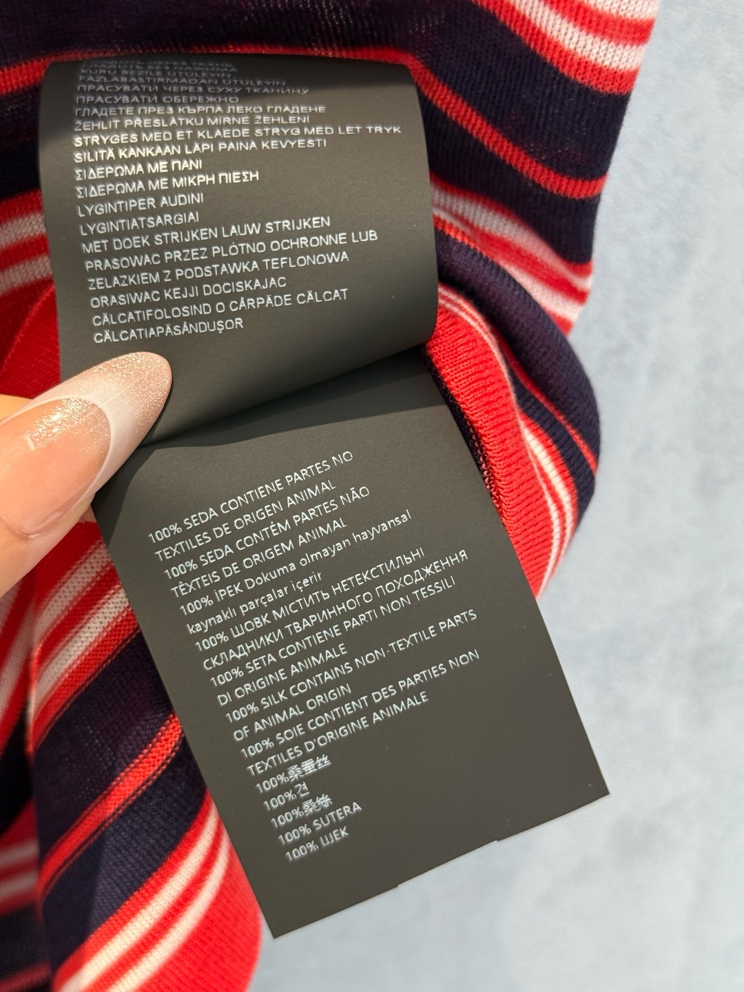 image_BC4077AA-943F-42C7-8F76-1223CE32BE53_1746709284