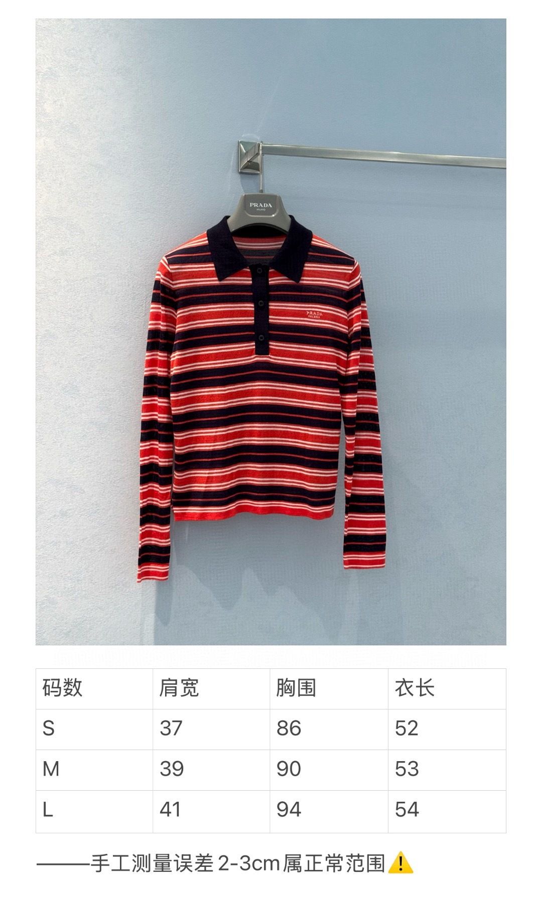 image_E7027113-458E-4E7D-8D09-BC5DE43BAE2E_1746709284