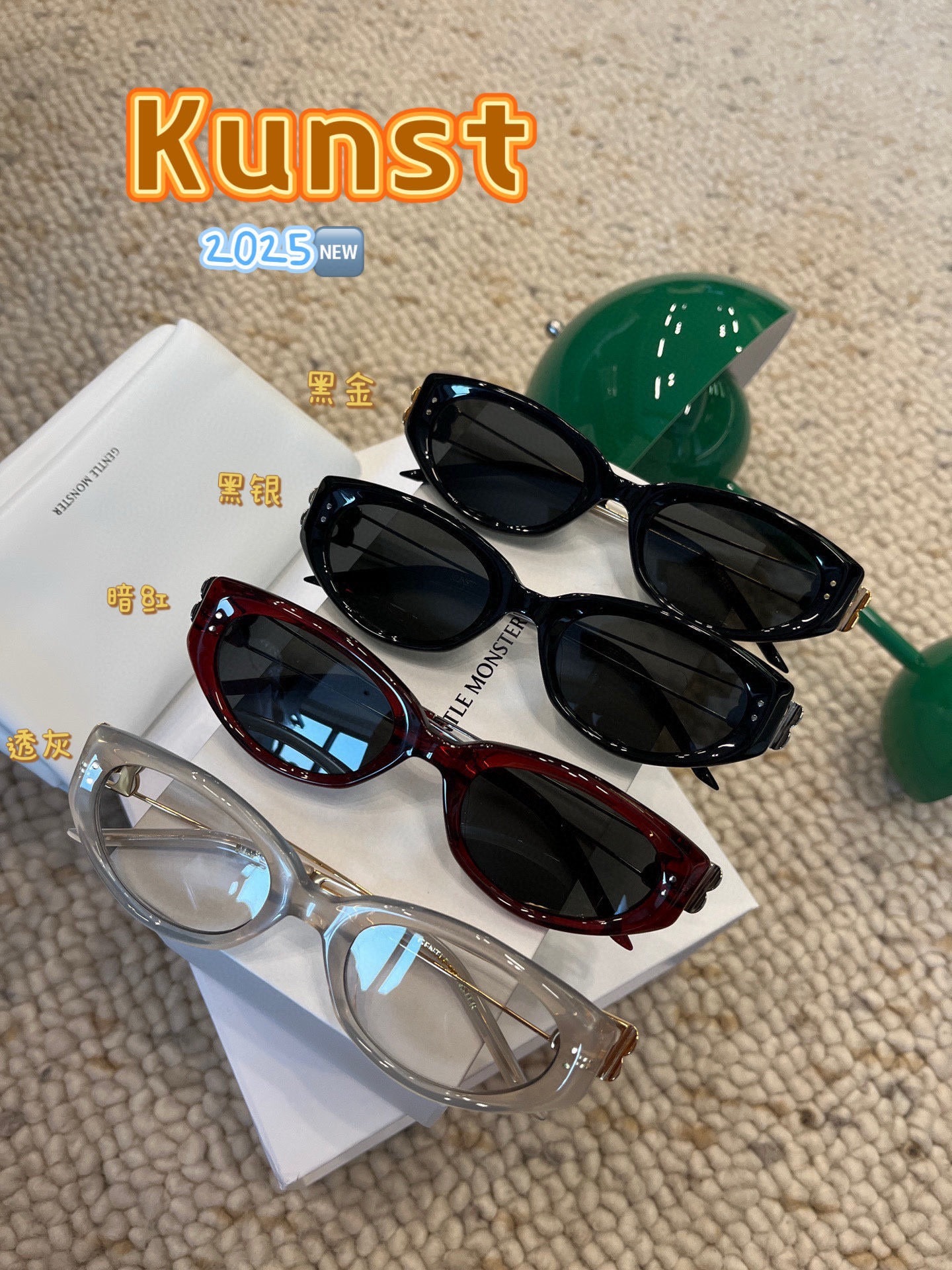 image_D74DFB4F-5713-4969-8D12-46274EA415D5_1747628636