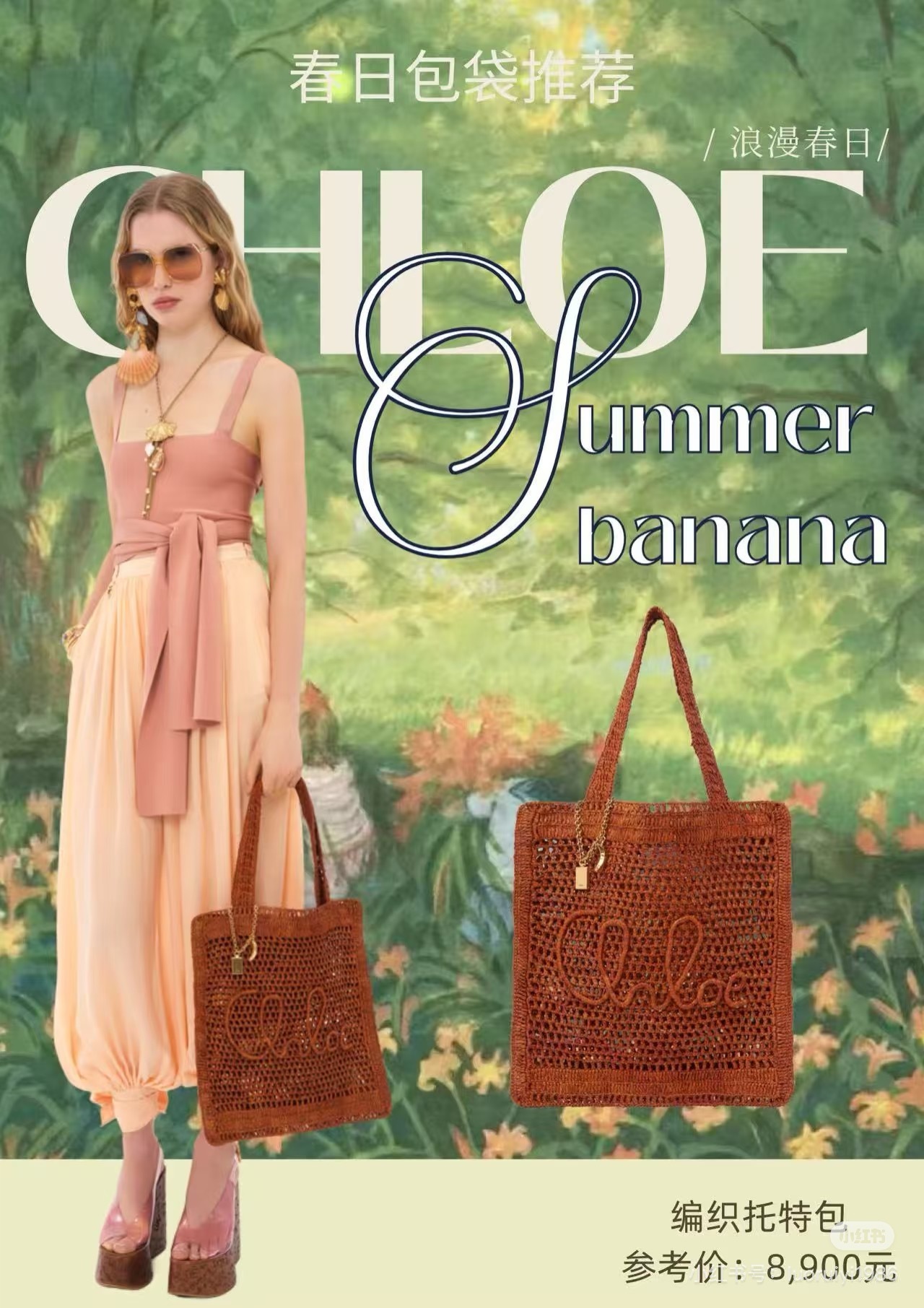 image_2688A2DA-7CFE-402A-8B35-5261E79DDCFB_1747747976