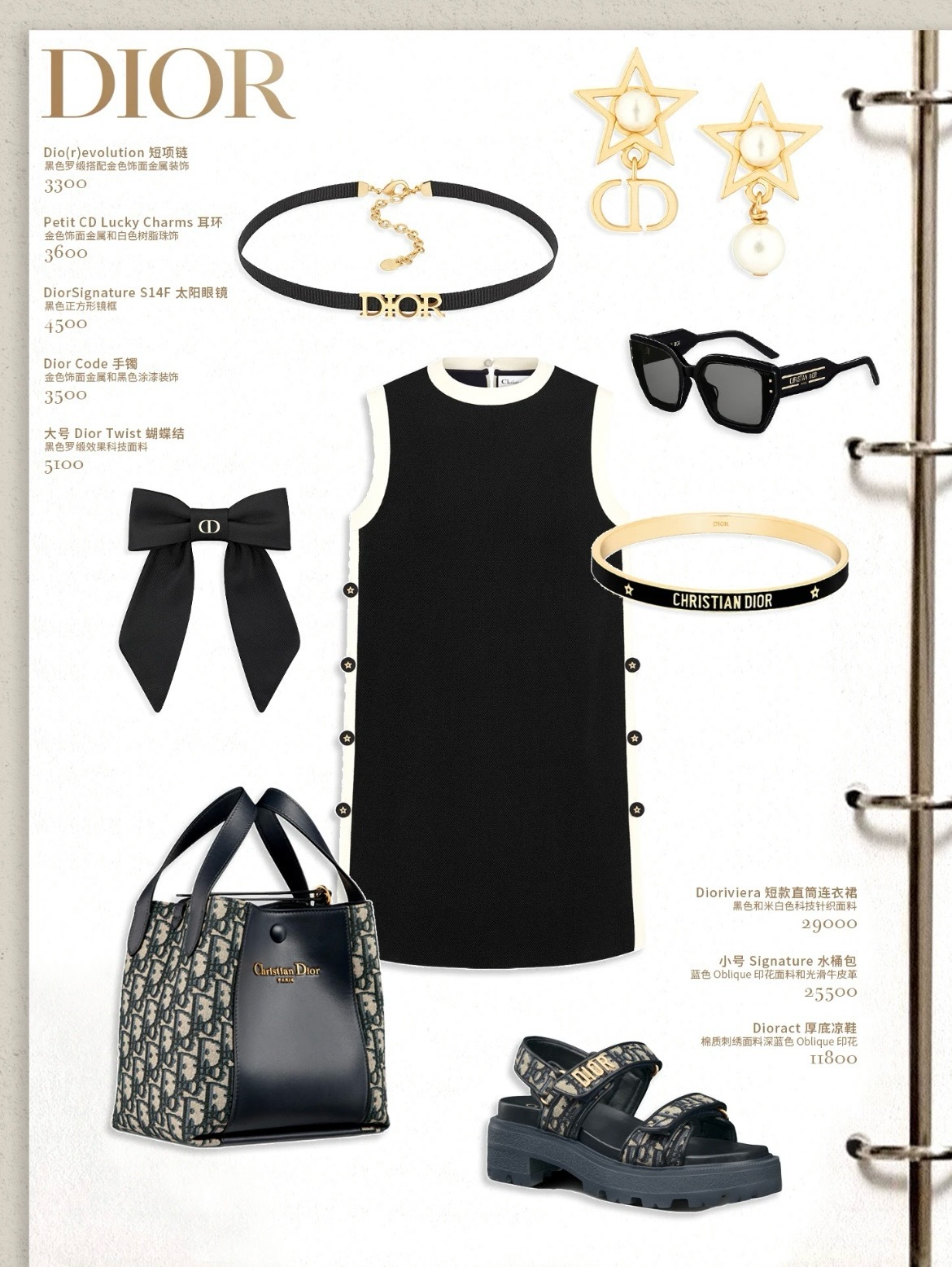 image_A93EE257-F873-4787-950F-64187AD78E04_1748010077