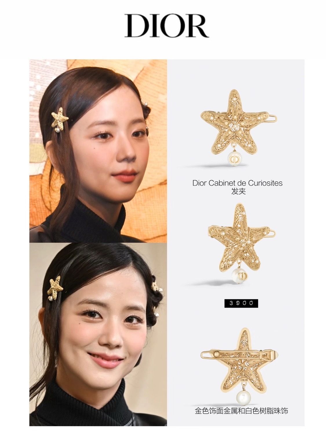 image_ABC61CA8-91CA-430F-9BDB-6D9BA440848C_1748010440