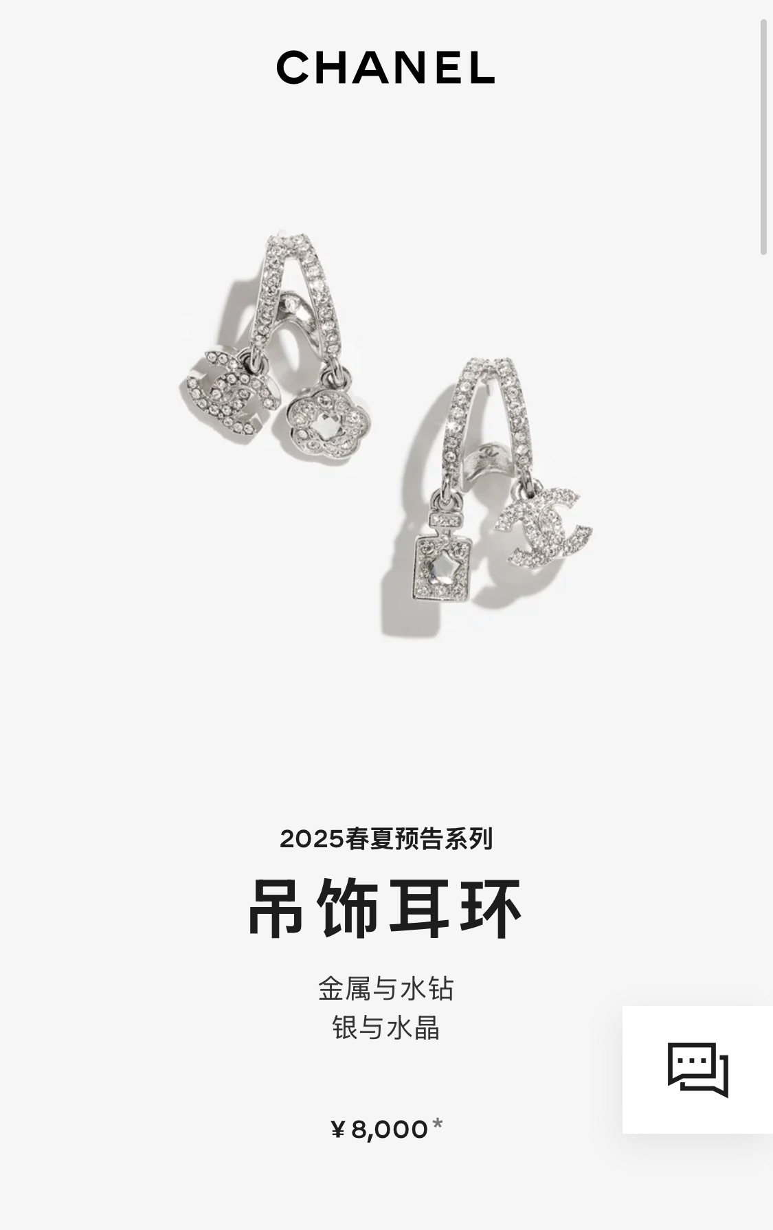 image_61BDBB64-9373-4128-9F13-516379BBE8AB_1748147057