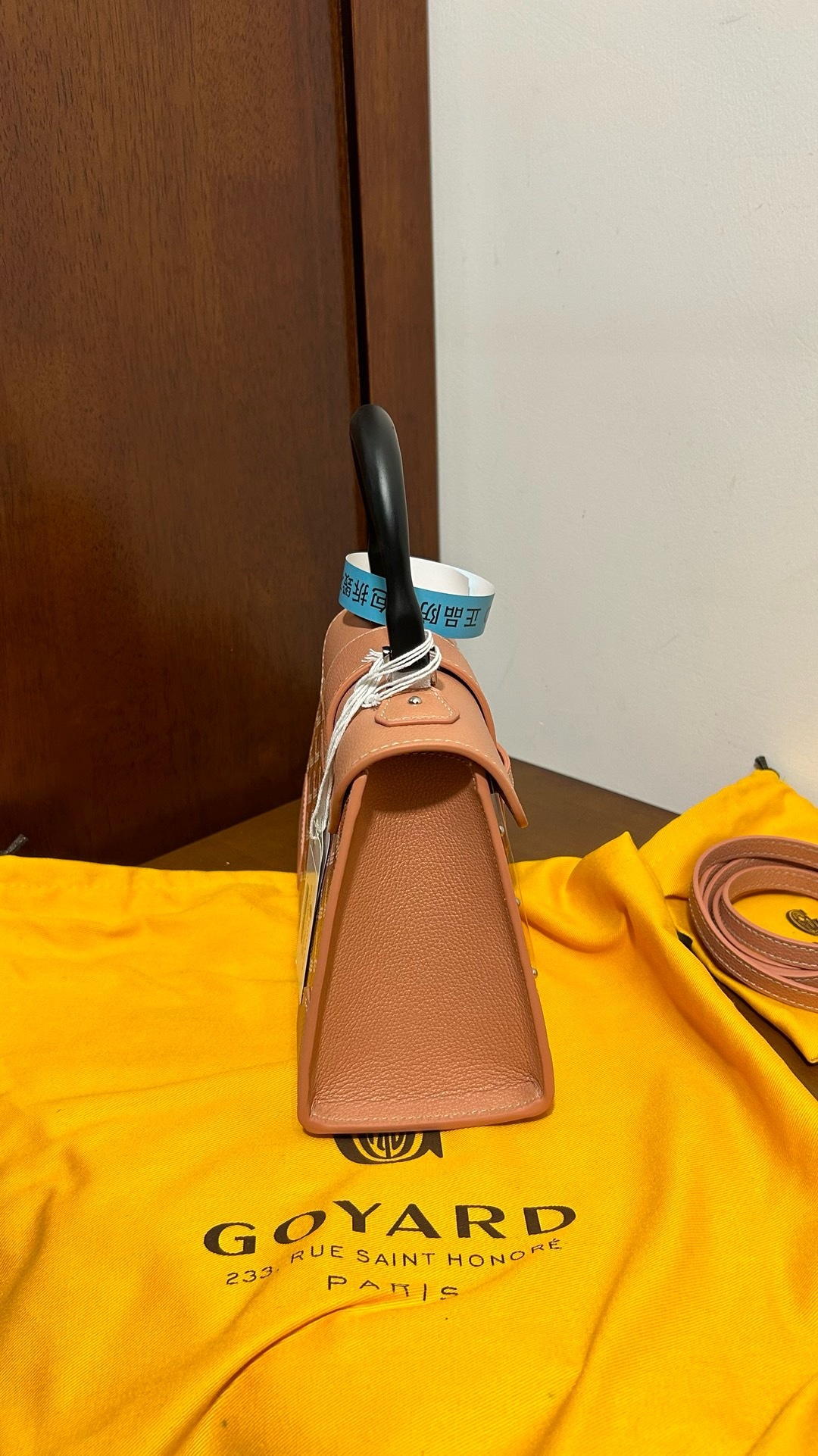 image_F8114F19-56FC-4BFC-99F3-E183071BD345_1748526621