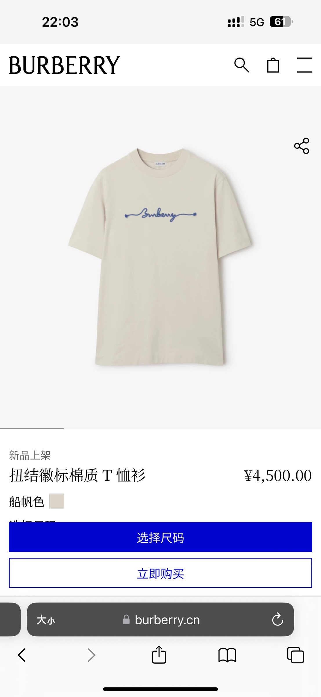 image_4A9196A1-273C-4E0C-B535-99344E5C0C5E_1748578388