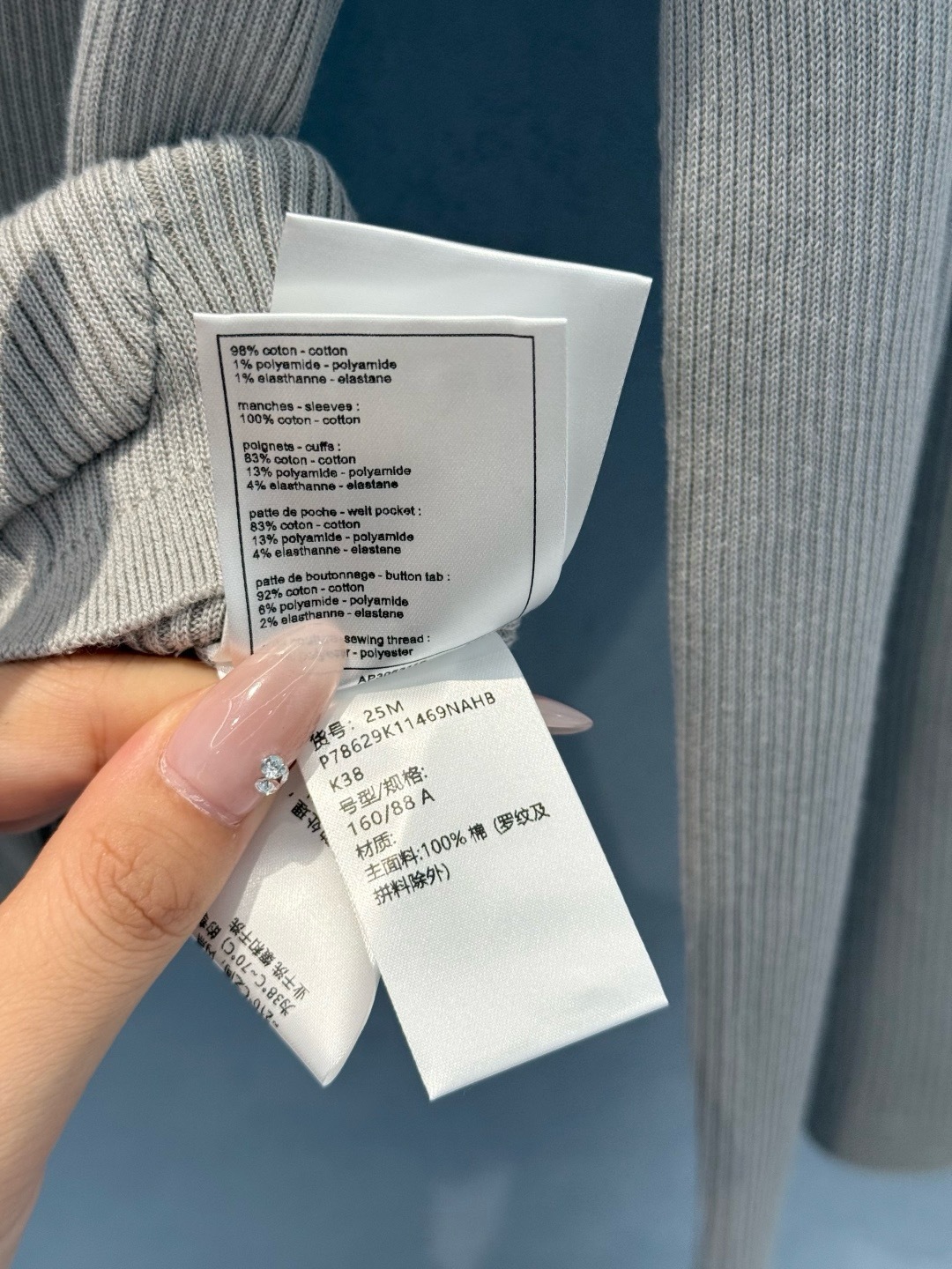 image_4FB38781-0122-4F5D-A062-AC3155BD239F_1751334783