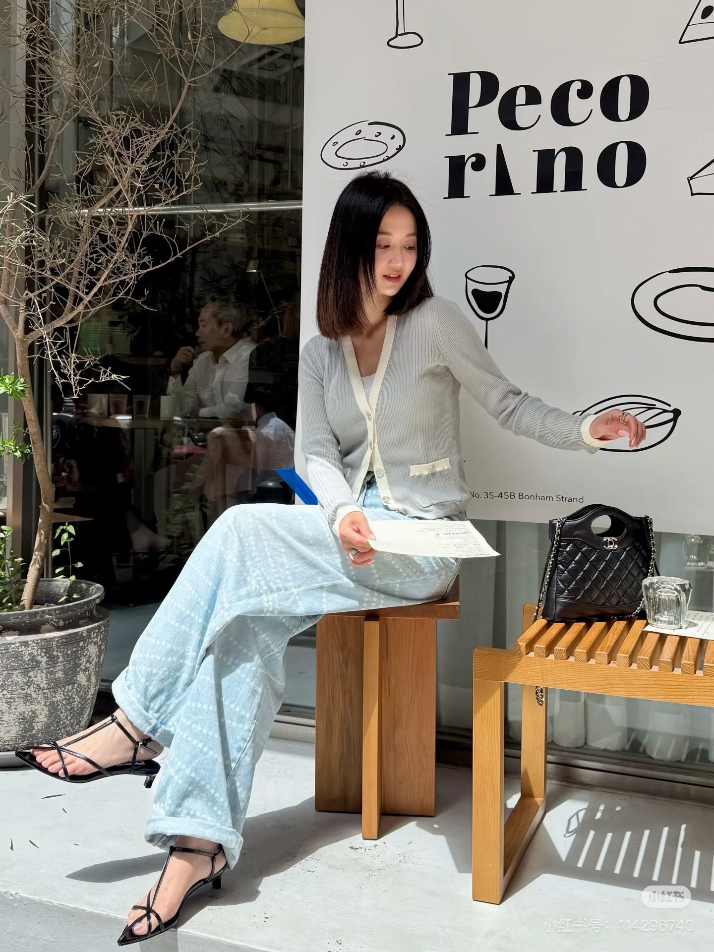 image_05FF6C68-AAA5-4808-9A11-EB3F3245417E_1751334783