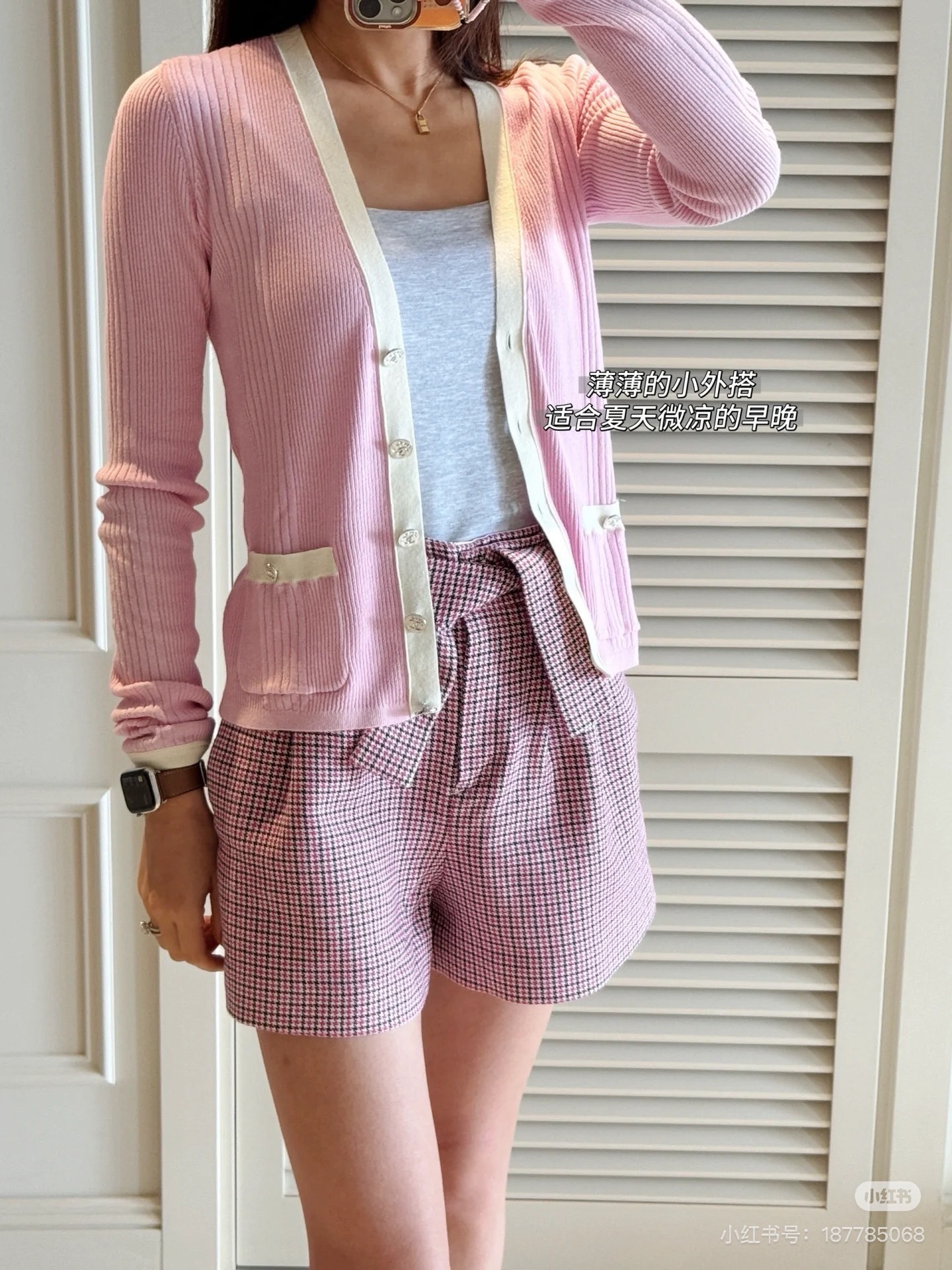 image_7697329C-D23C-4F35-990F-A67894B2FE7E_1751334783