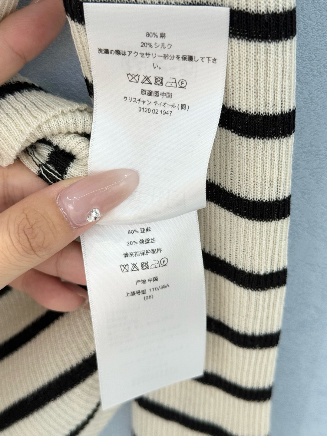 image_8D6D803E-380A-4902-BBA7-0F5E3764D003_1751337128