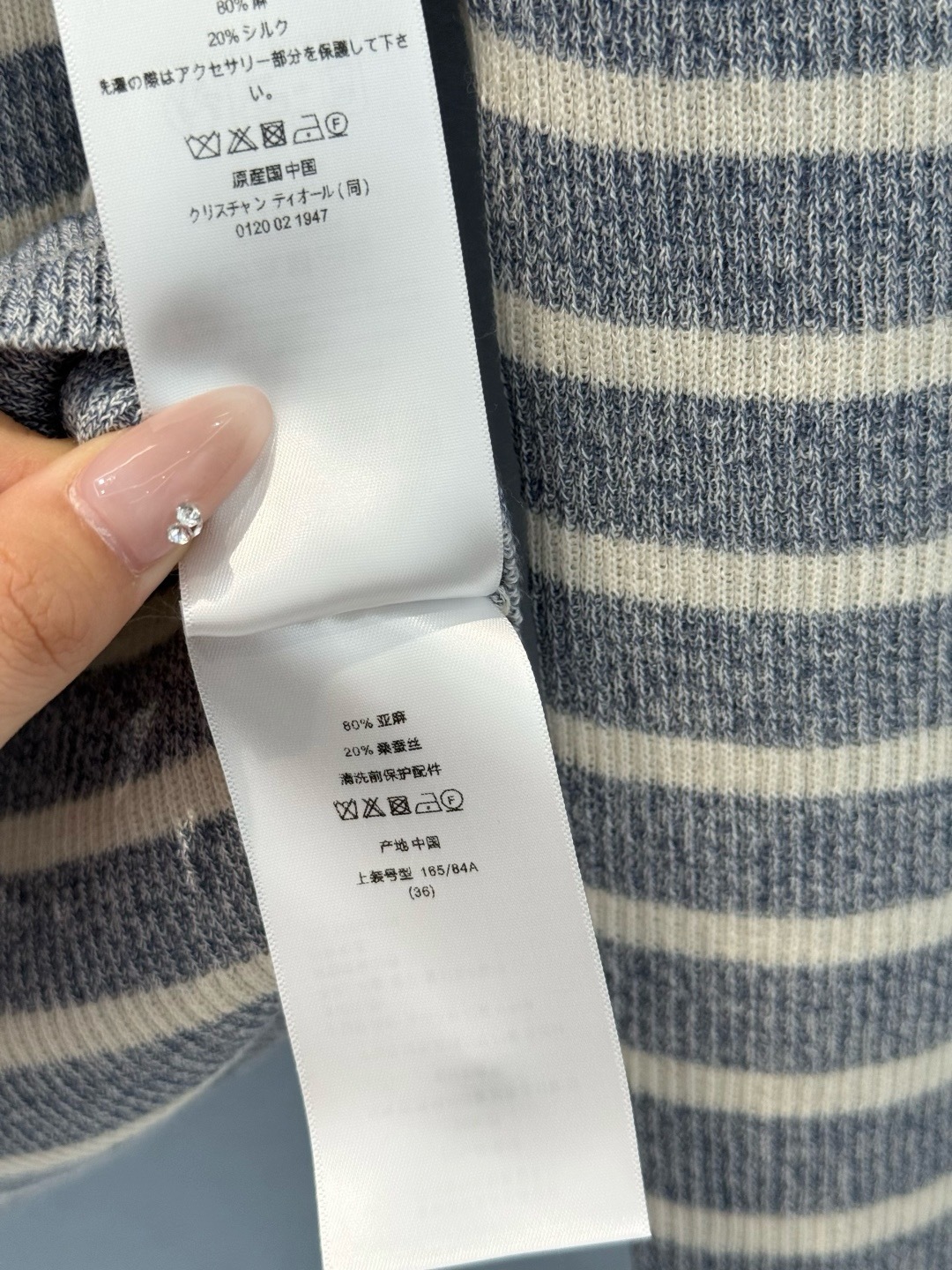 image_06EDB655-02CA-41A2-BA00-EBC0FA301959_1751337431