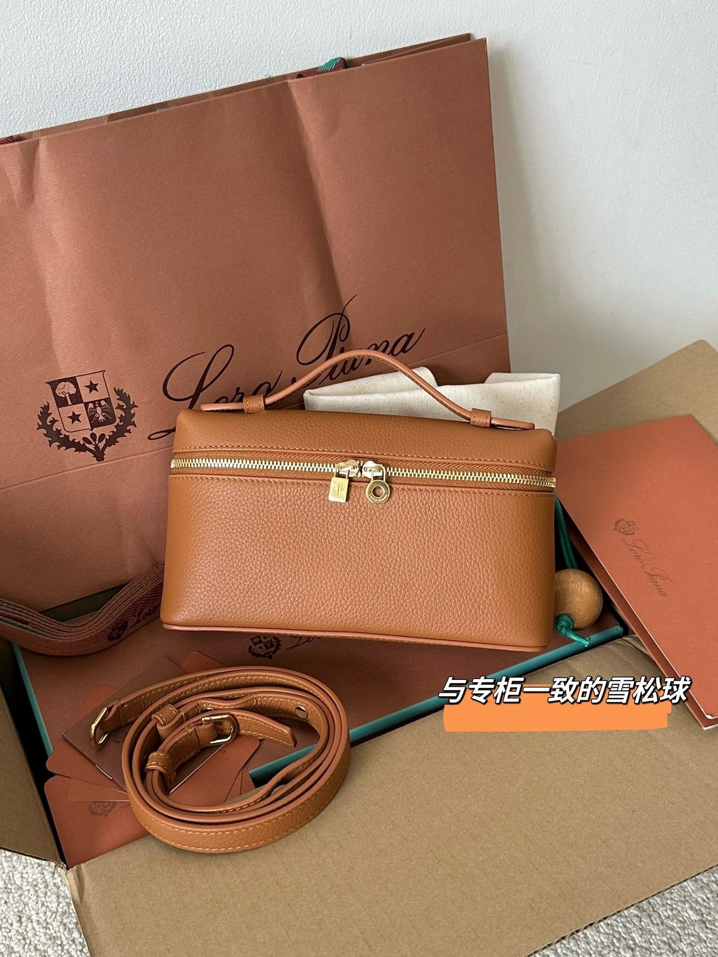 image_55EB4F13-376A-4095-9785-DFDA84876300_1751779099