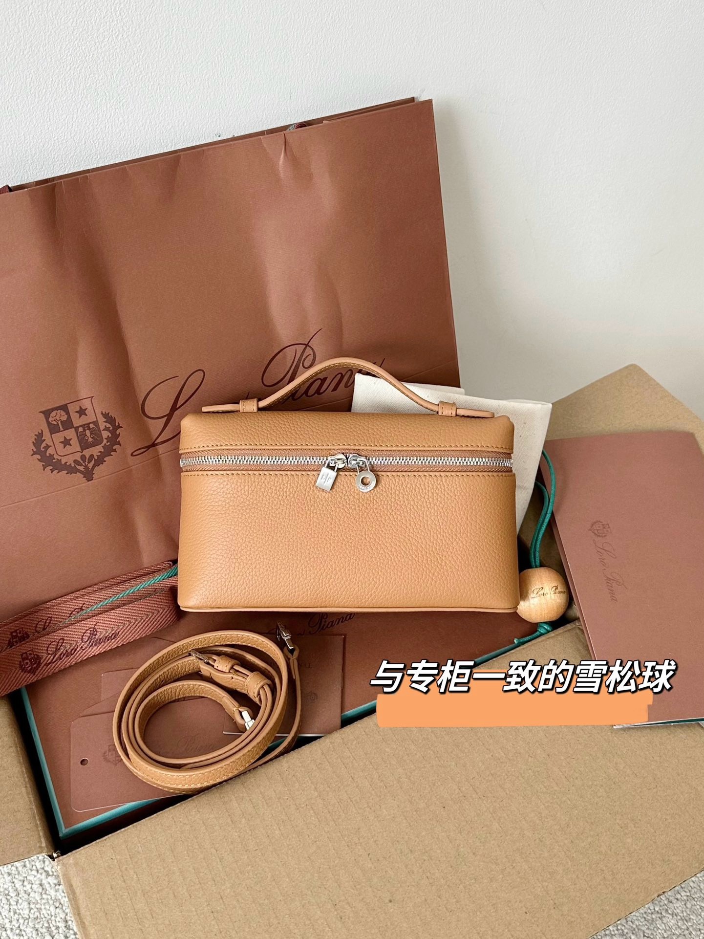 image_447A3553-00F8-4C34-BE2B-BADD7AFBCB4E_1751779099