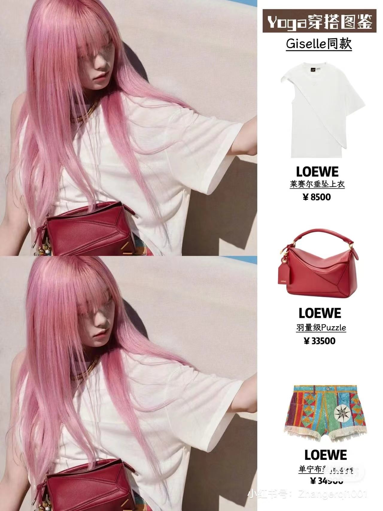 image_3288C6C3-A489-4E1B-9944-3EB62052272F_1752152442